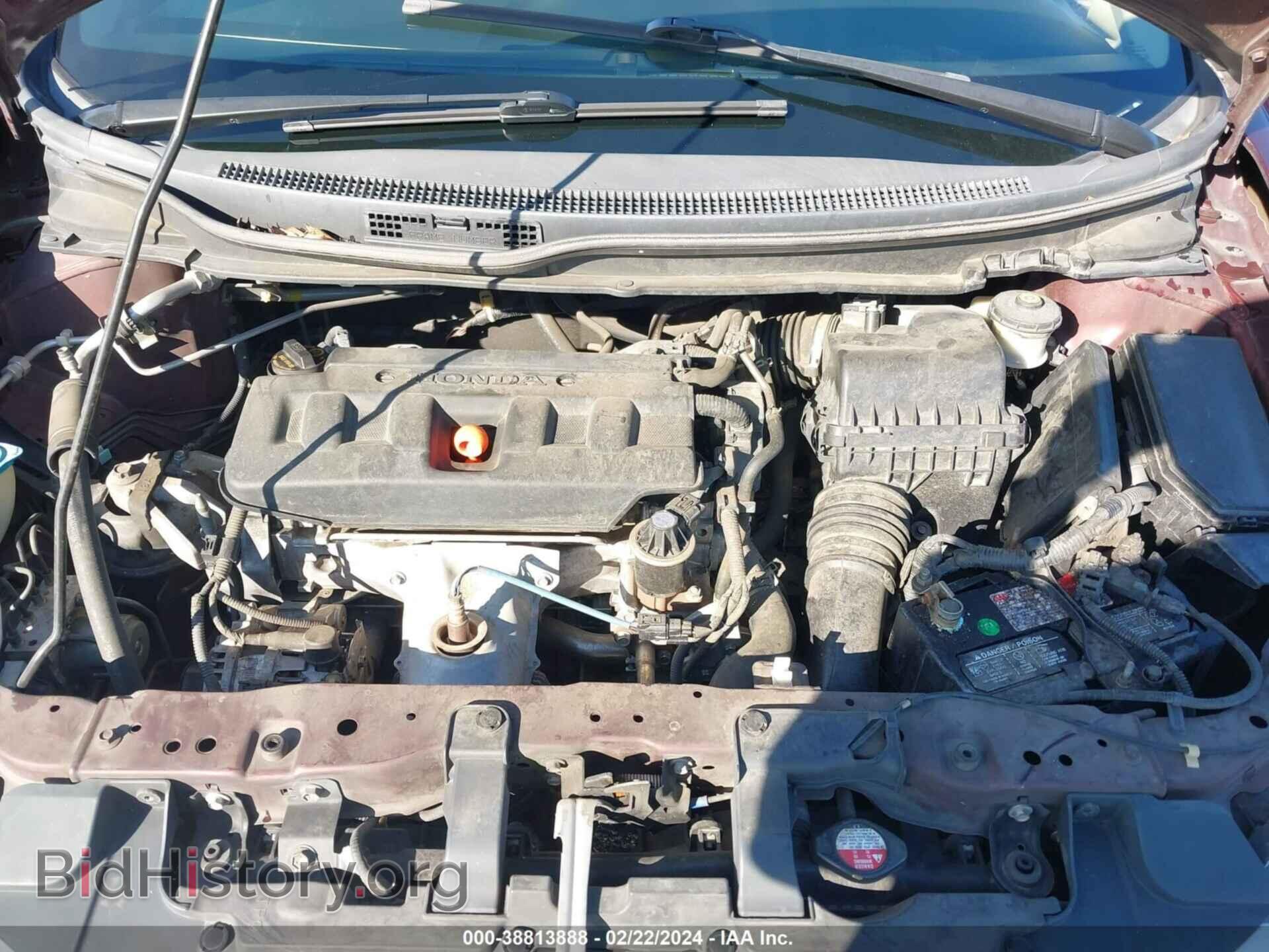 2012 HONDA CIVIC - VIN: 19XFB2F83CE372280 - Фото 10