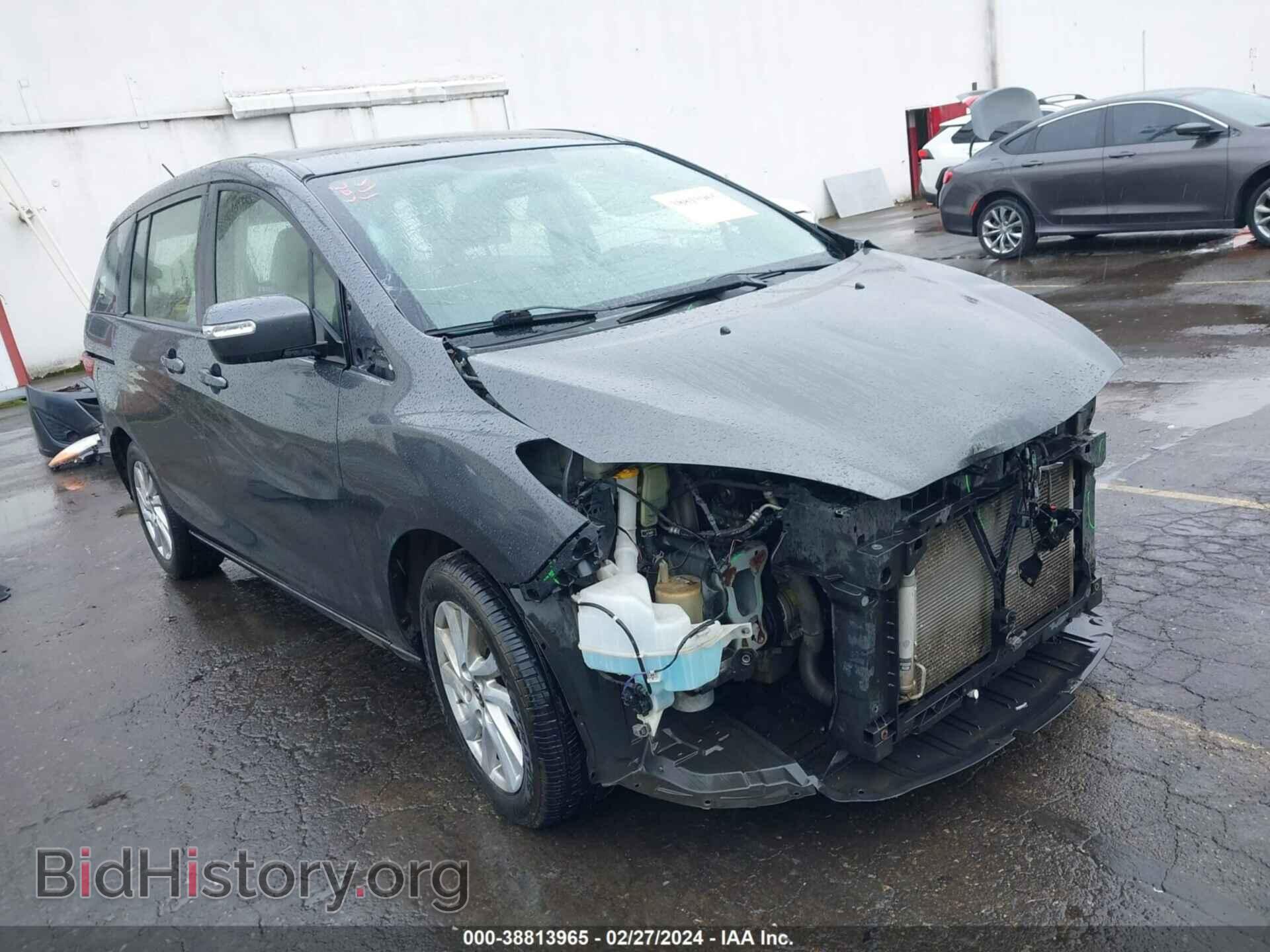 Photo JM1CW2BL8E0166532 - MAZDA MAZDA5 2014