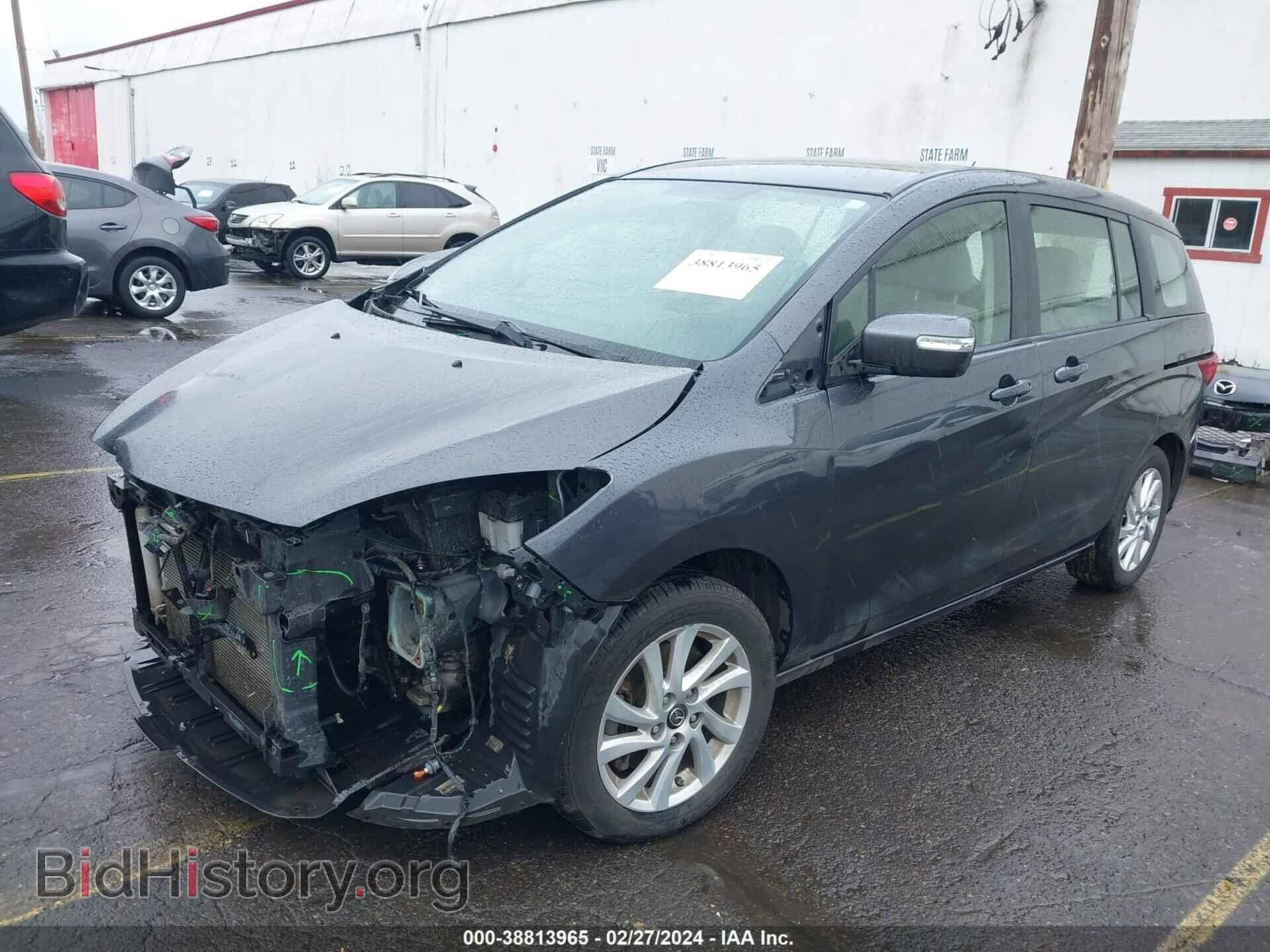 2014 MAZDA MAZDA5 - VIN: JM1CW2BL8E0166532 - Фото 2