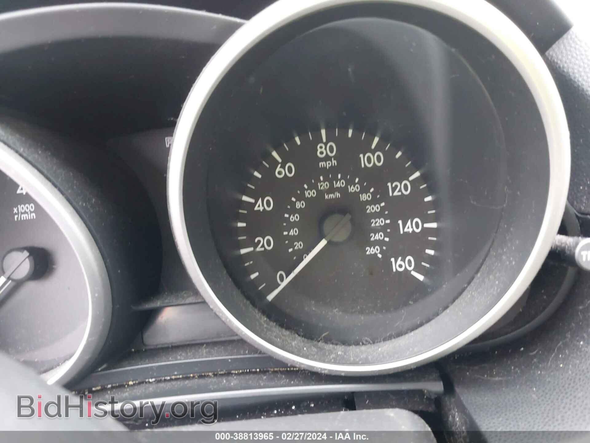 2014 MAZDA MAZDA5 - VIN: JM1CW2BL8E0166532 - Фото 15