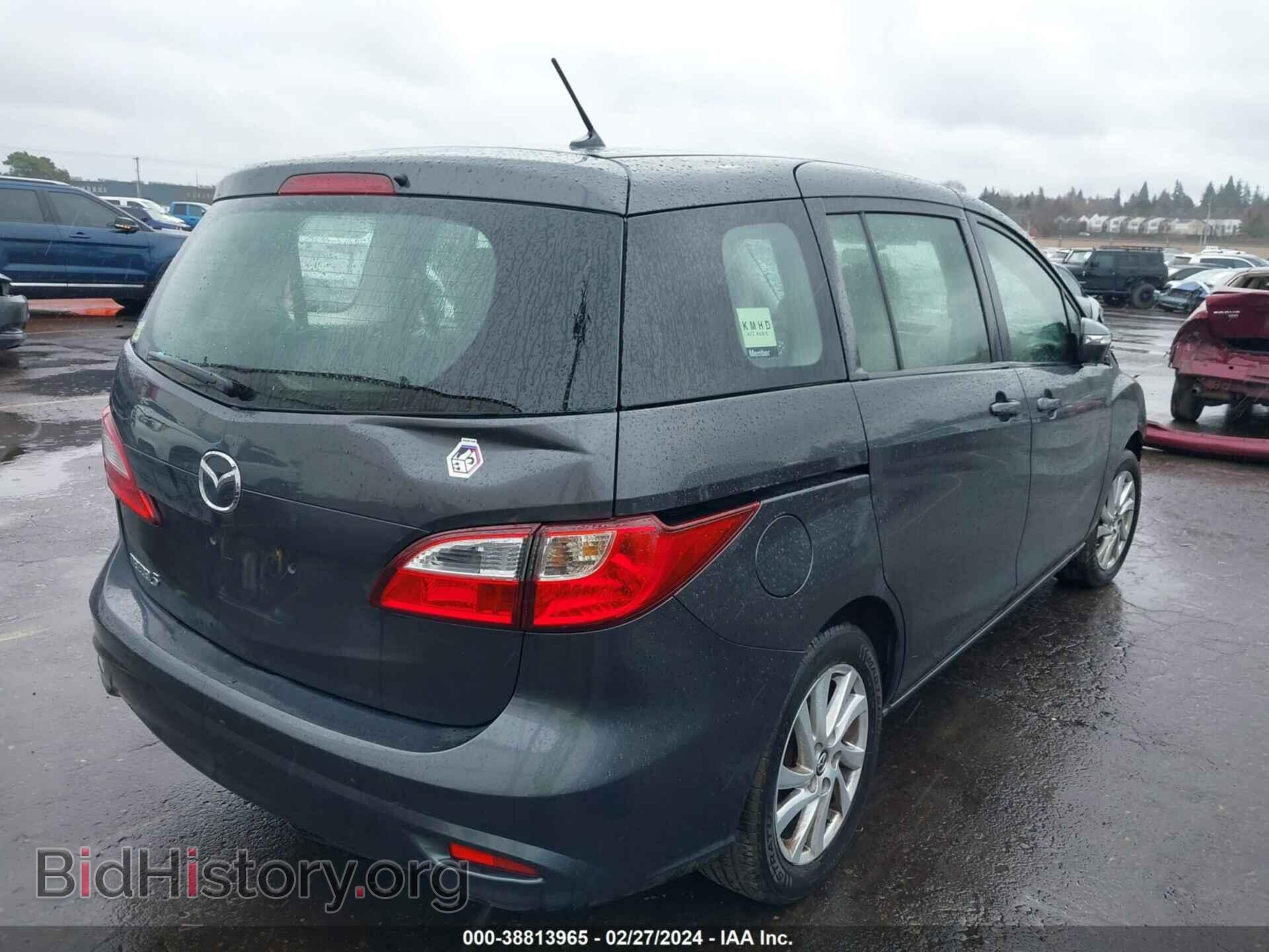 2014 MAZDA MAZDA5 - VIN: JM1CW2BL8E0166532 - Фото 4