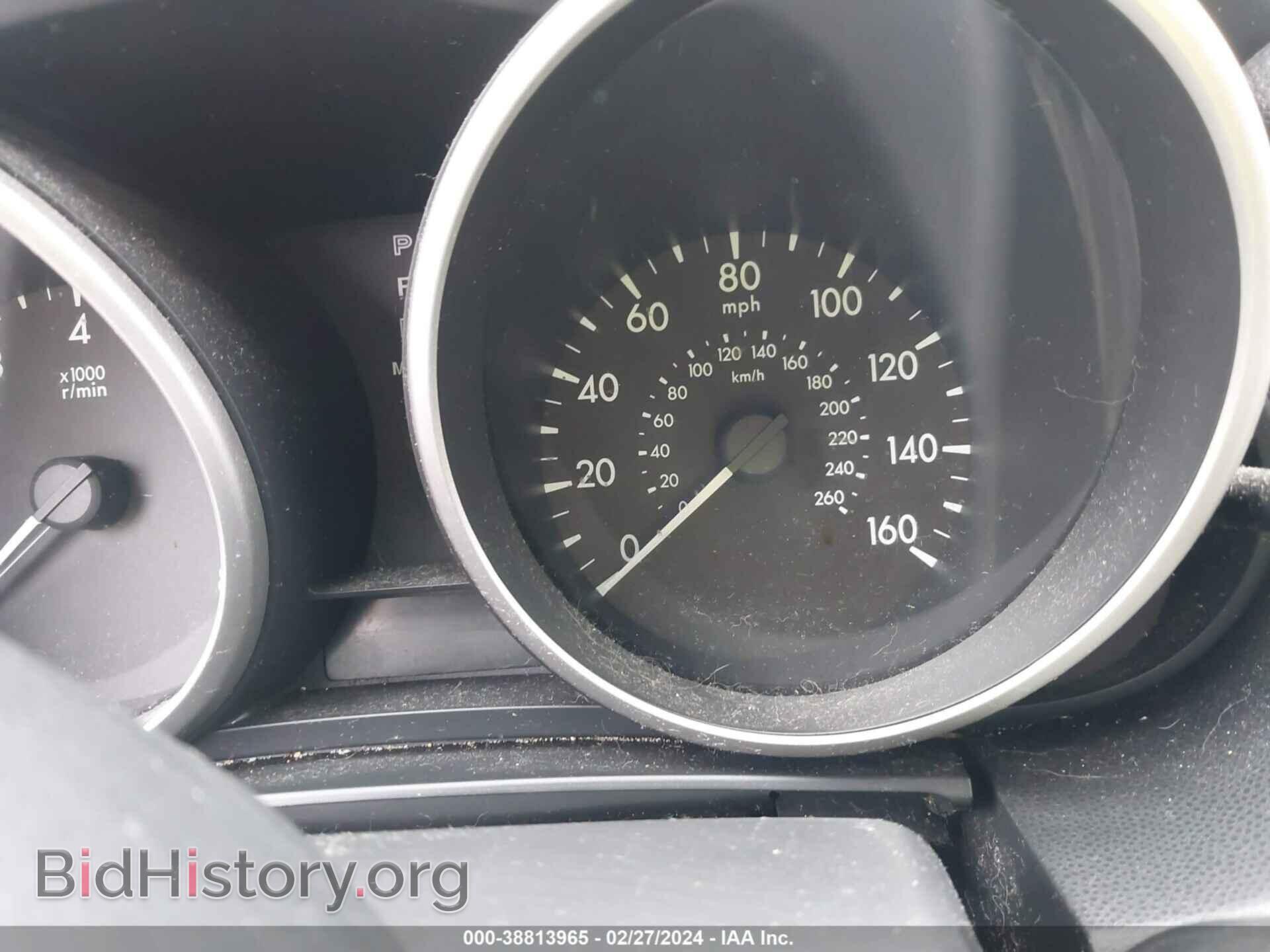 2014 MAZDA MAZDA5 - VIN: JM1CW2BL8E0166532 - Фото 7