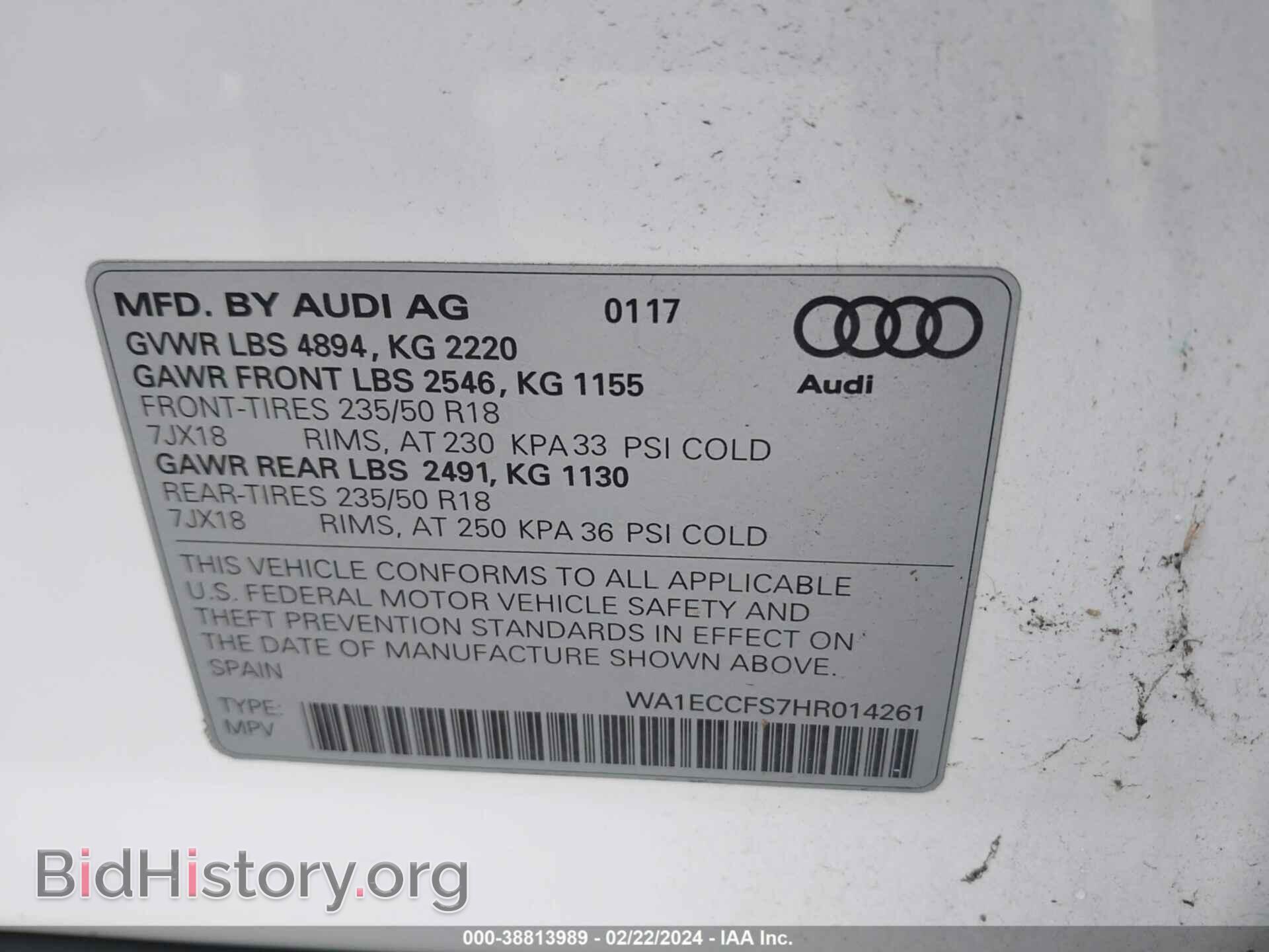 2017 AUDI Q3 - VIN: WA1ECCFS7HR014261 - Фото 9