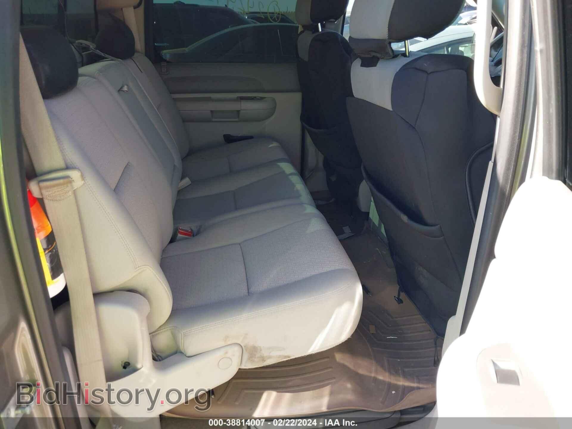 2013 GMC SIERRA 1500 - VIN: 3GTP1VE01DG242475 - Фото 8