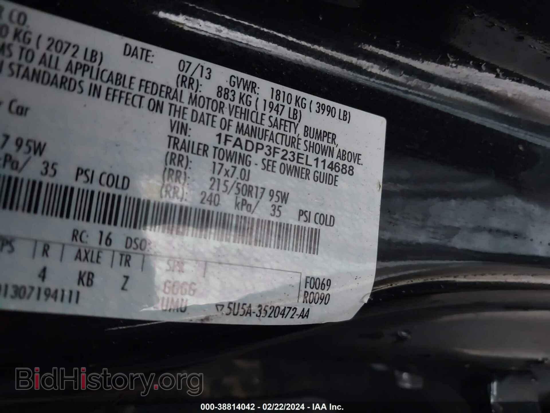 2014 FORD FOCUS - VIN: 1FADP3F23EL114688 - Фото 9