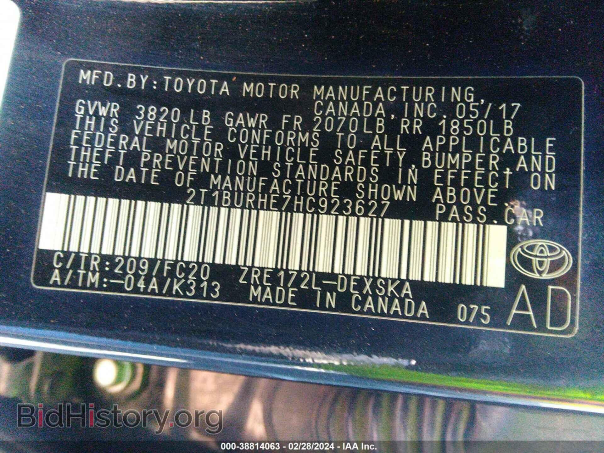 2017 TOYOTA COROLLA - VIN: 2T1BURHE7HC923627 - Фото 9