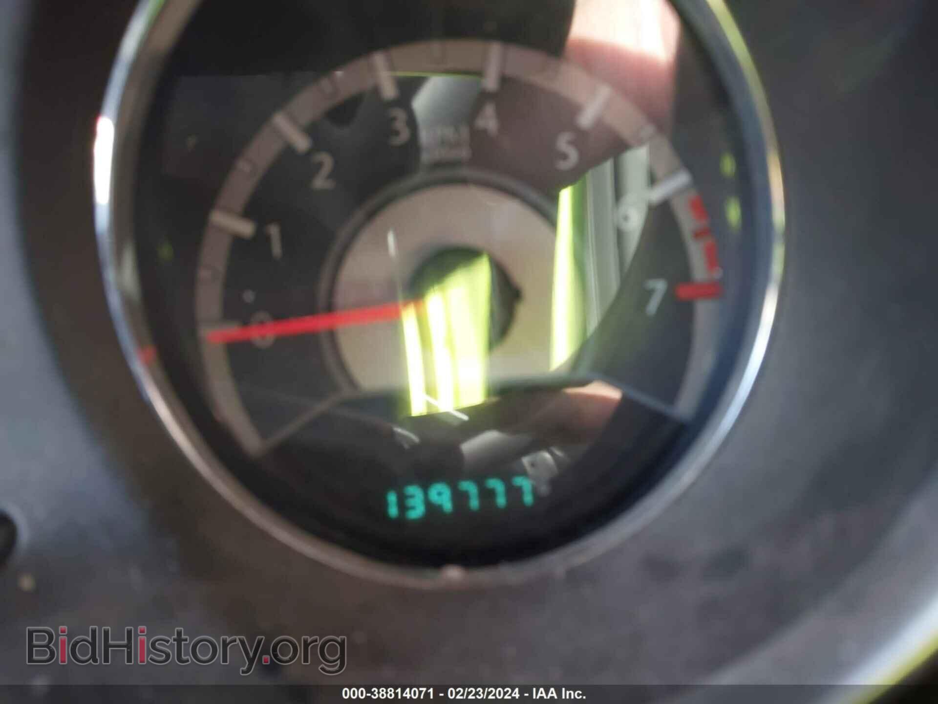 2012 CHRYSLER 200 - VIN: 1C3CCBBB2CN119100 - Photo 7