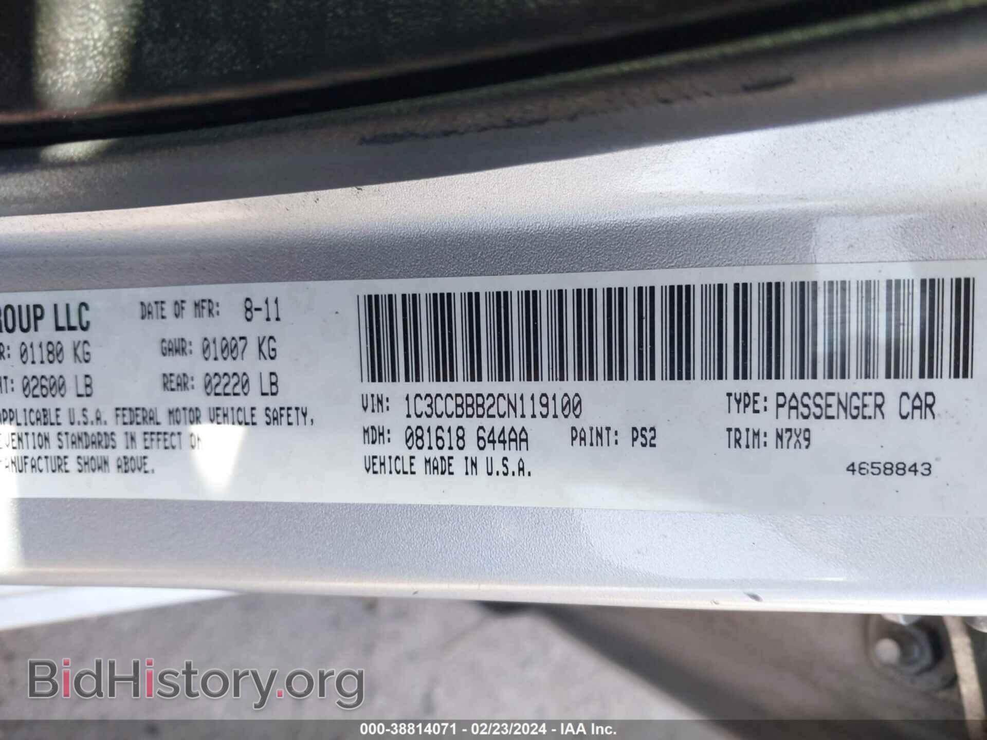 2012 CHRYSLER 200 - VIN: 1C3CCBBB2CN119100 - Photo 9