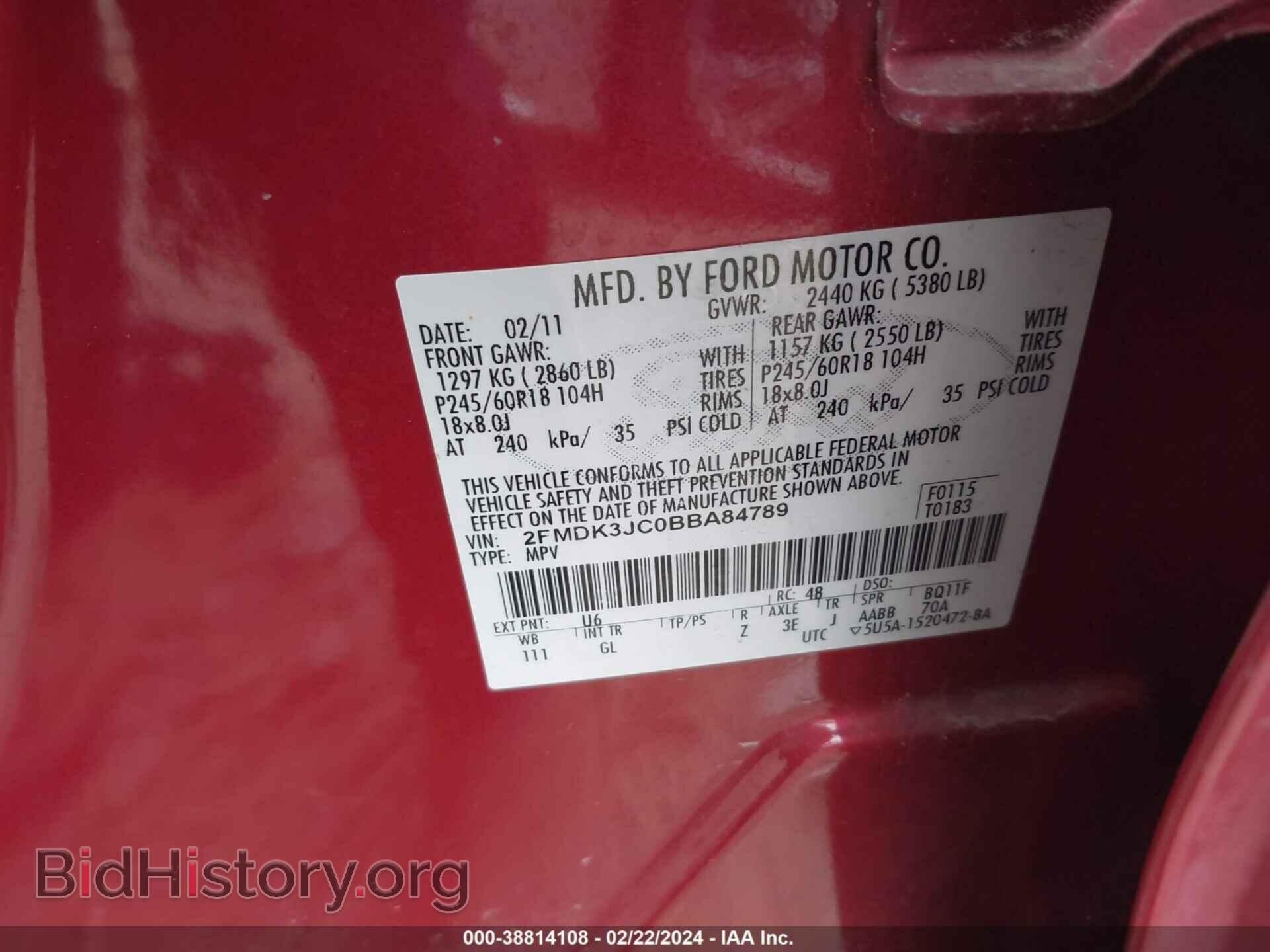 2011 FORD EDGE - VIN: 2FMDK3JC0BBA84789 - Фото 9
