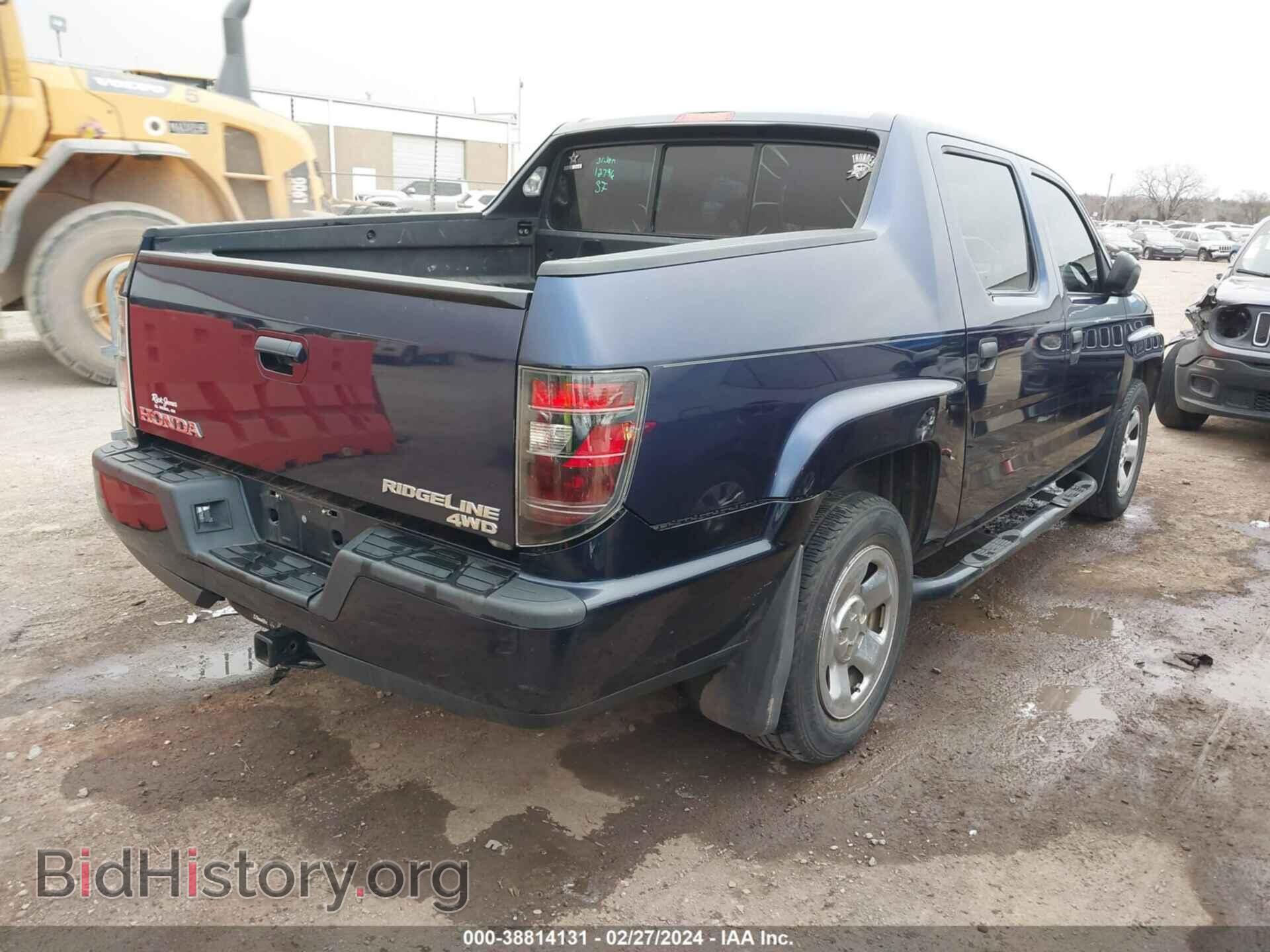 2013 HONDA RIDGELINE - VIN: 5FPYK1F21DB004942 - Фото 4