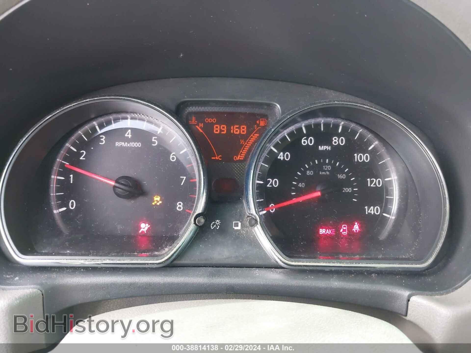 2012 NISSAN VERSA - VIN: 3N1CN7AP1CL818690 - Фото 7