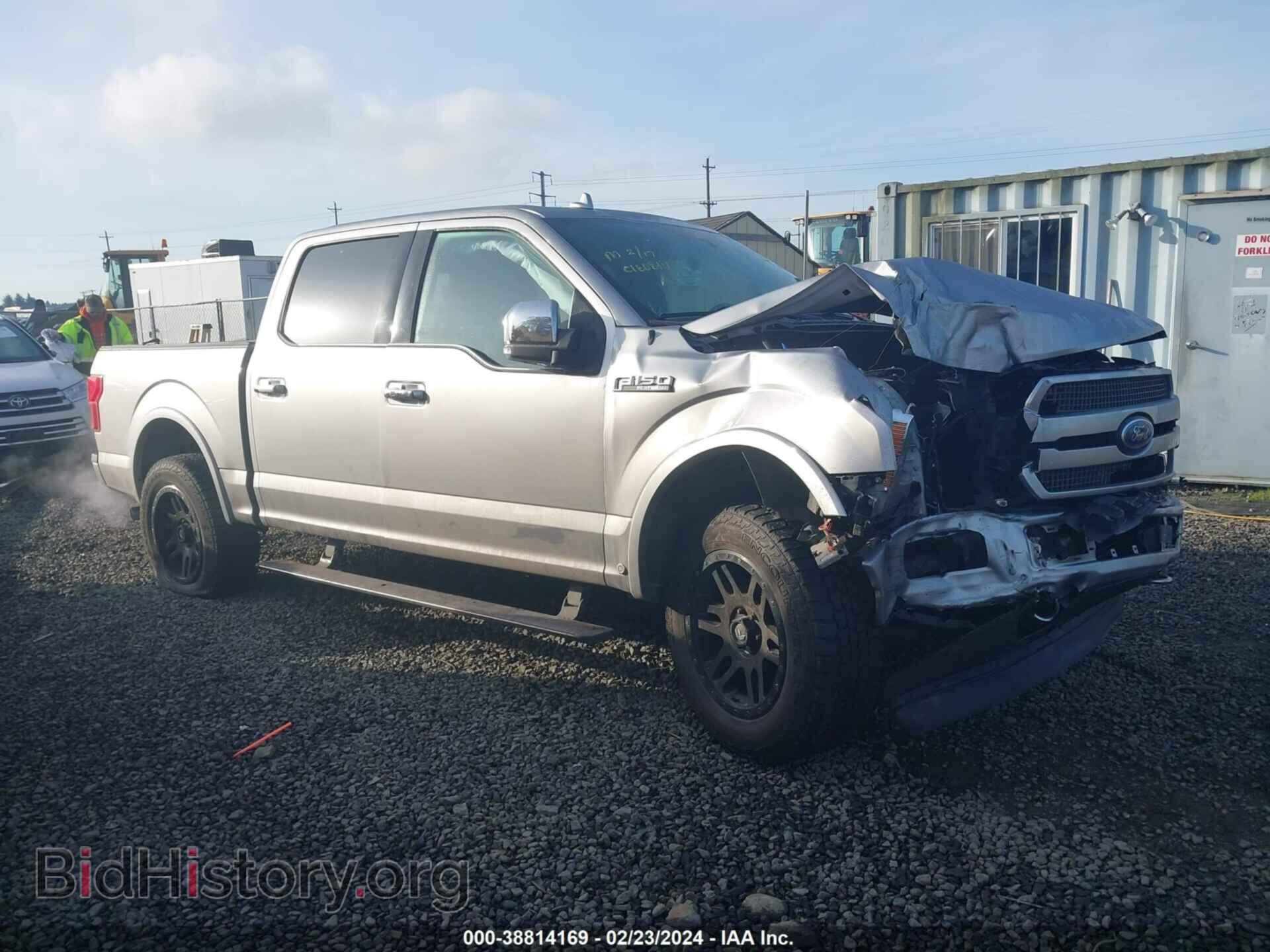 Photo 1FTEW1E42LFC36317 - FORD F-150 2020