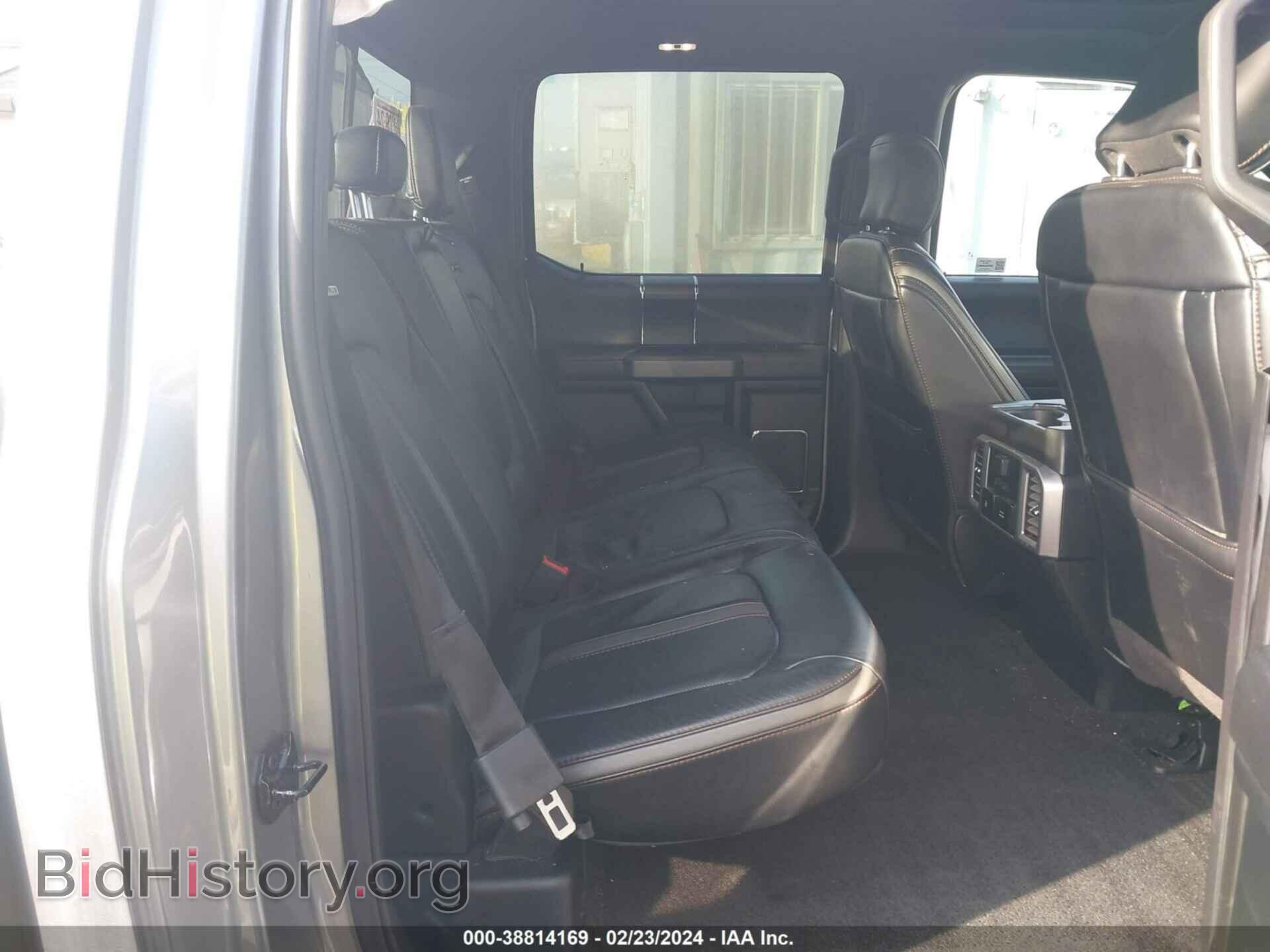 2020 FORD F-150 - VIN: 1FTEW1E42LFC36317 - Фото 8