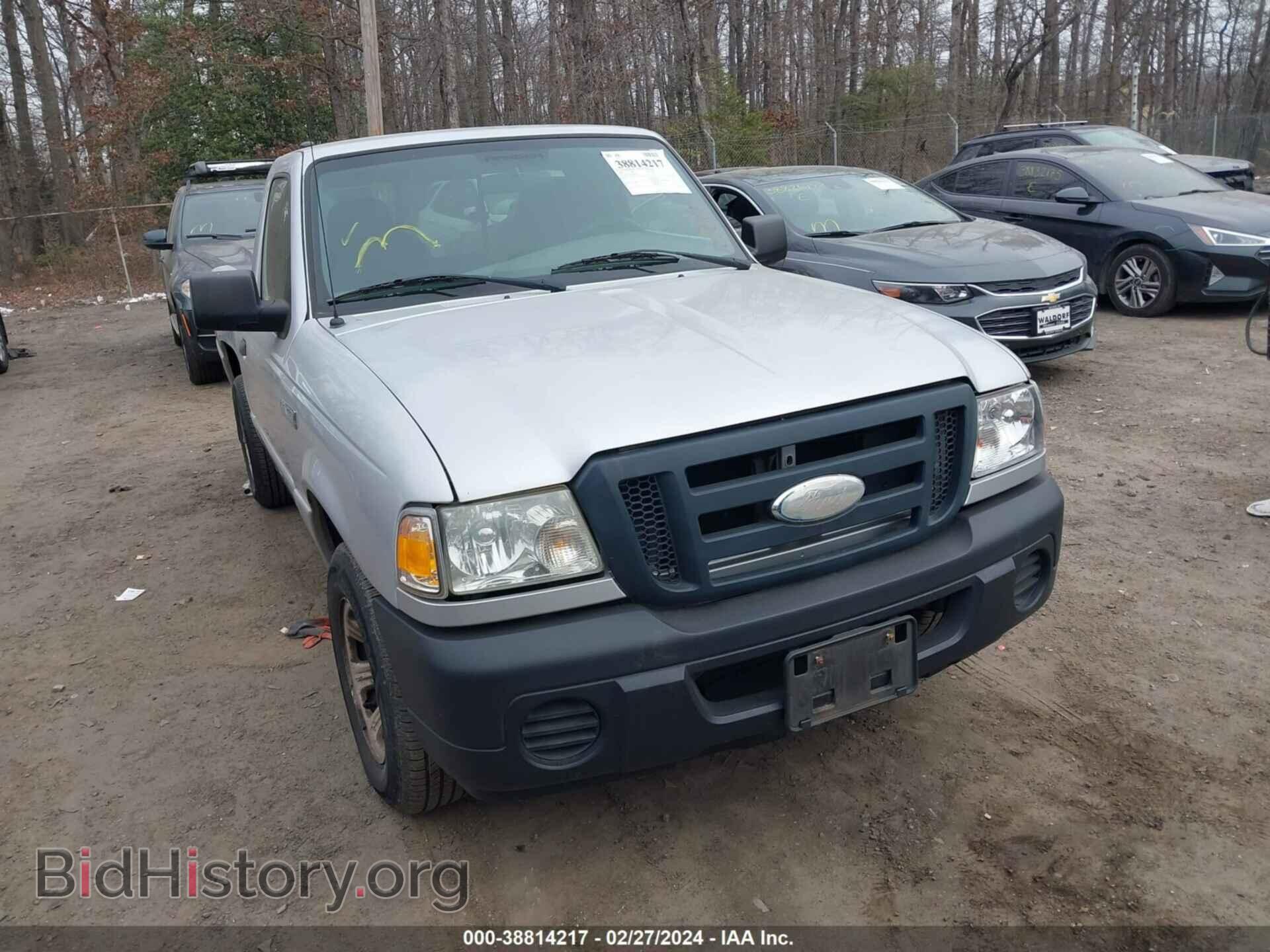 Photo 1FTYR10D78PB05414 - FORD RANGER 2008