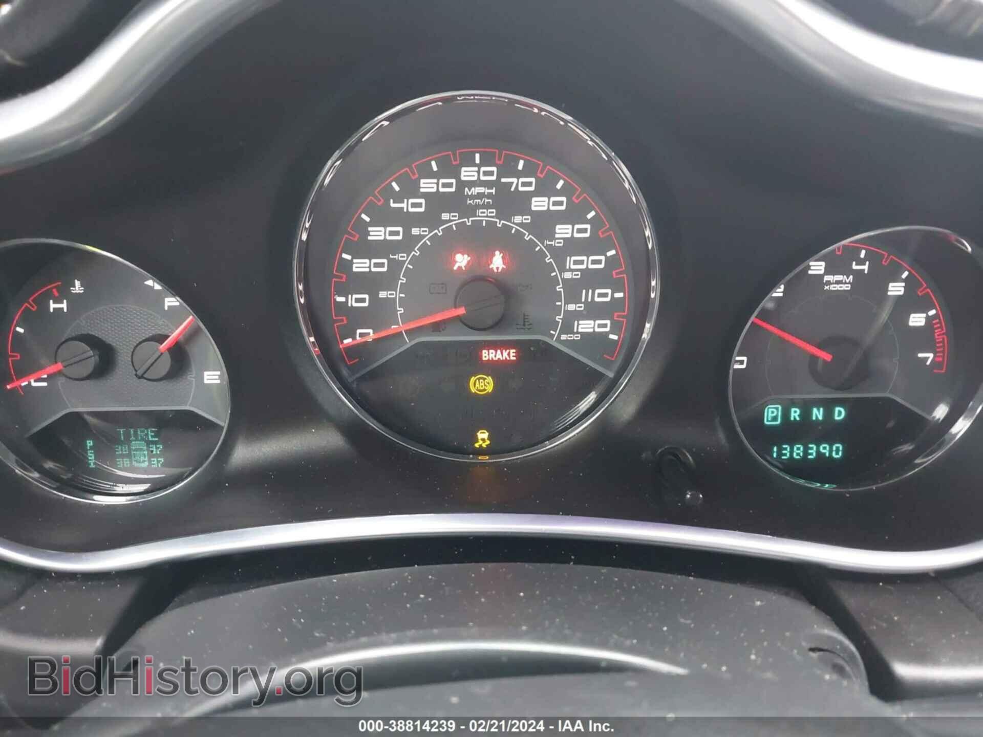2013 DODGE AVENGER - VIN: 1C3CDZCB2DN625449 - Фото 7