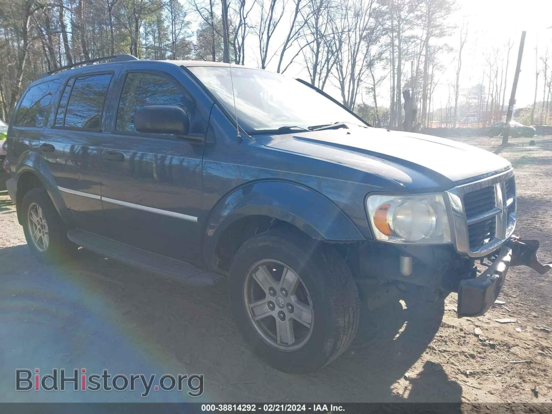 Фотография 1D8HD38KX8F113060 - DODGE DURANGO 2008