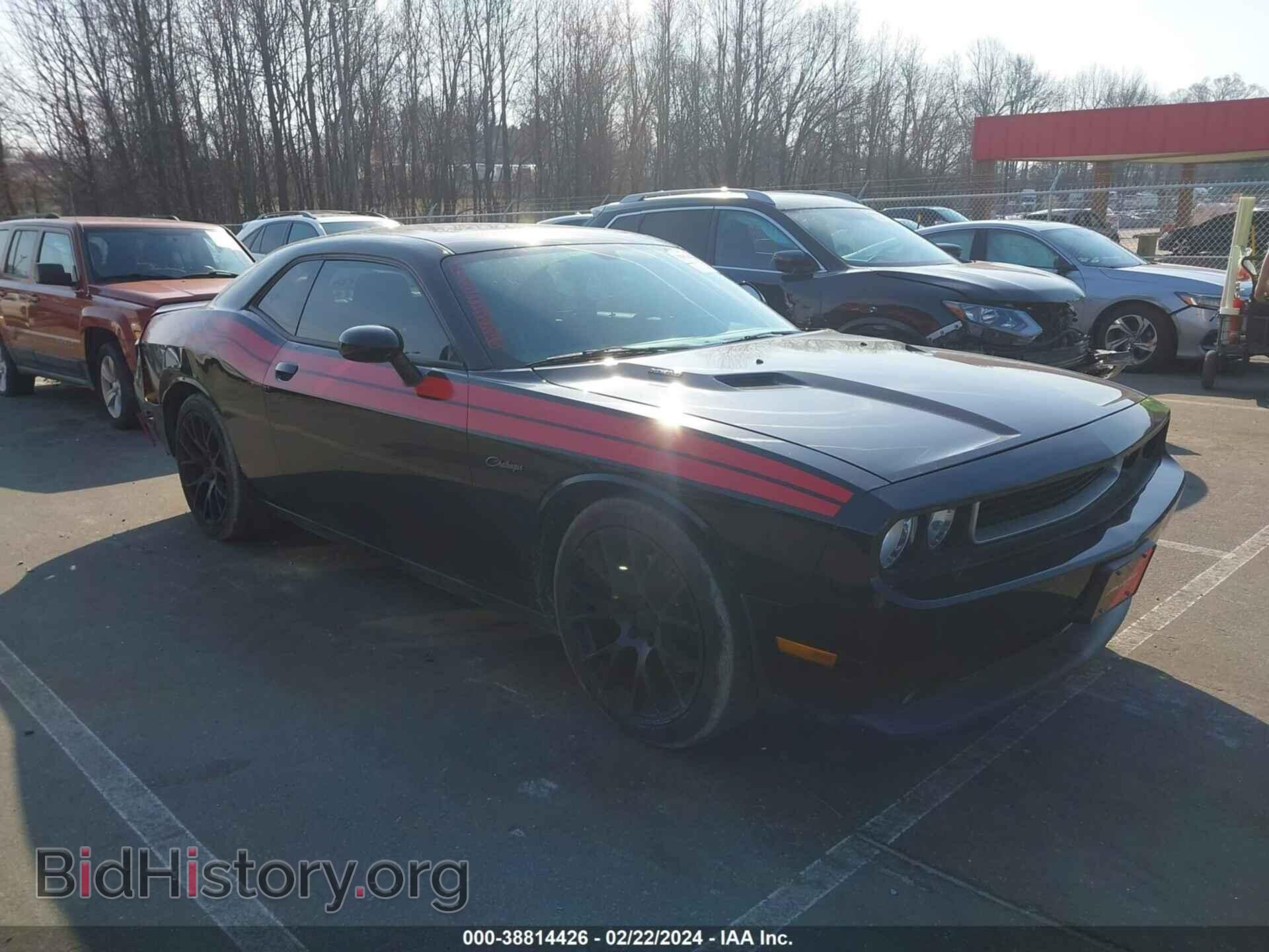 Photo 2C3CDYBT4CH292084 - DODGE CHALLENGER 2012