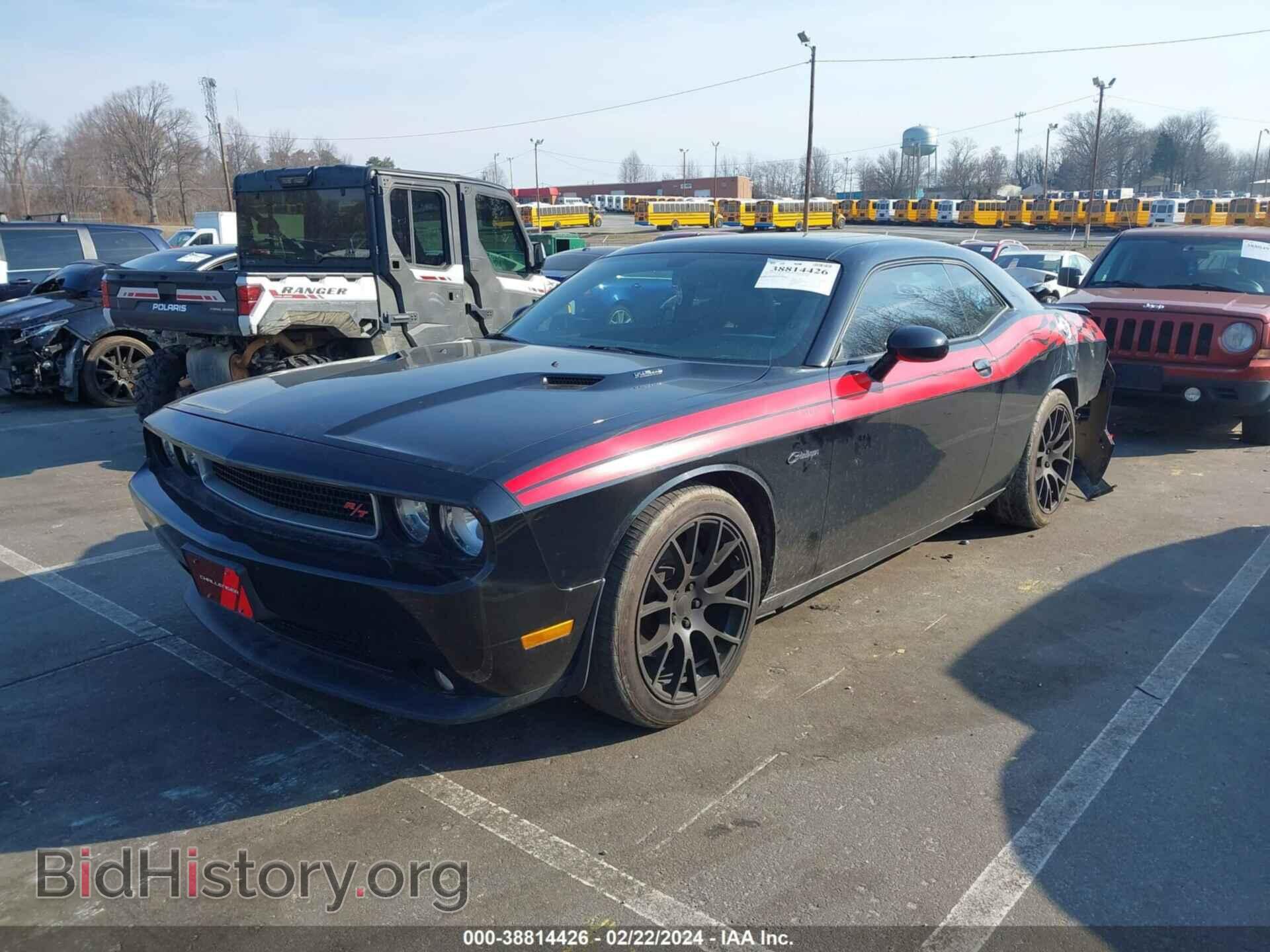2012 DODGE CHALLENGER - VIN: 2C3CDYBT4CH292084 - Photo 2