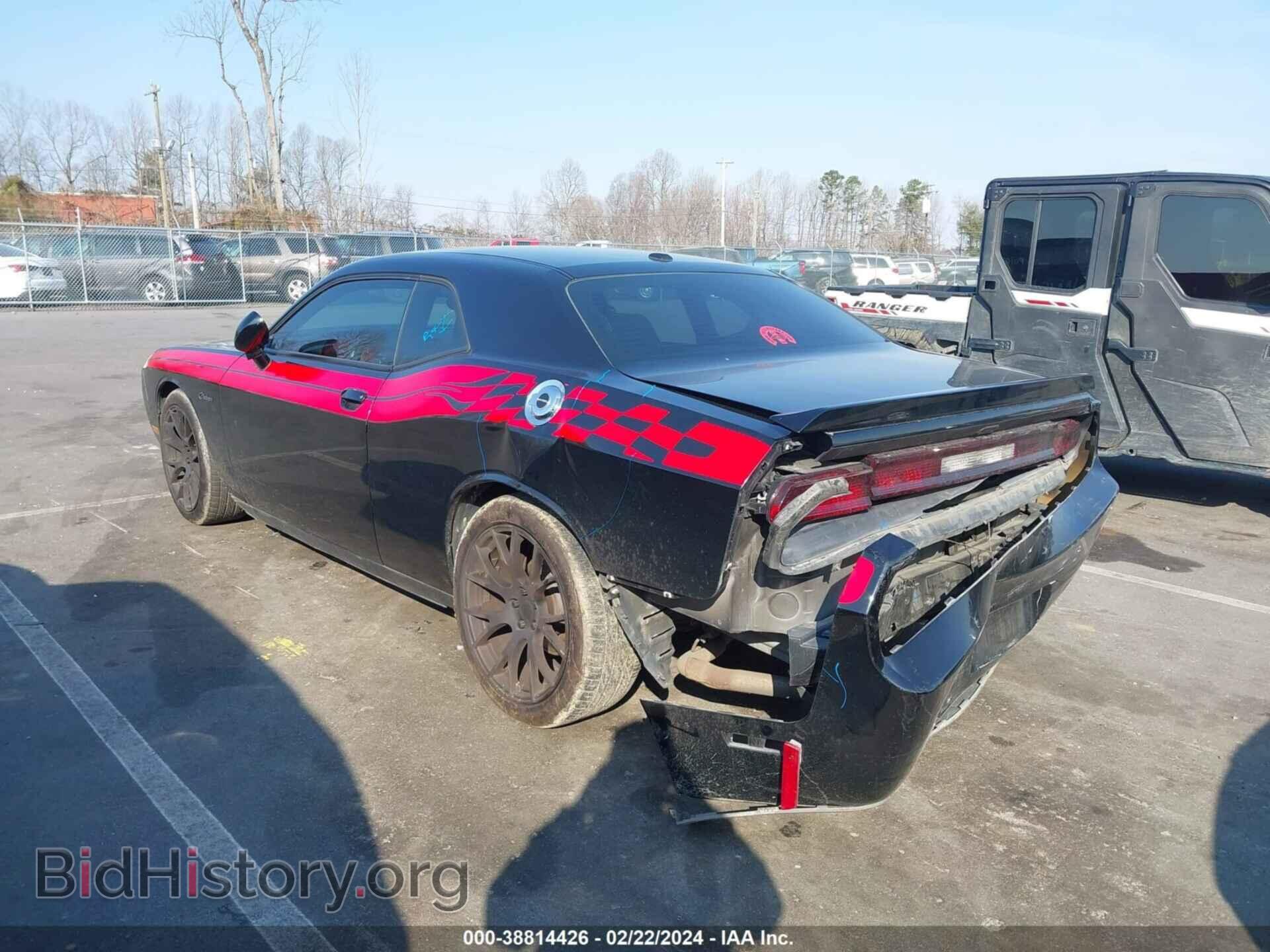 2012 DODGE CHALLENGER - VIN: 2C3CDYBT4CH292084 - Photo 3