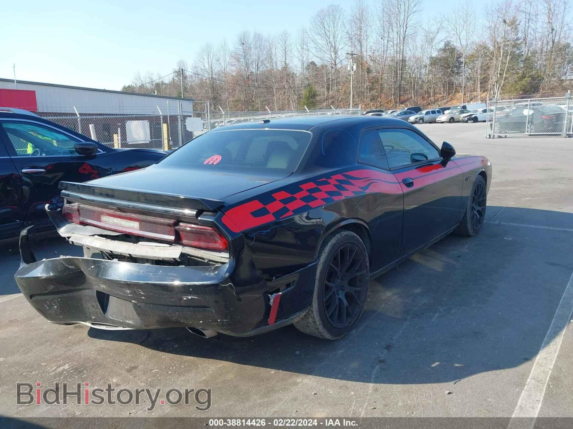 2012 DODGE CHALLENGER - VIN: 2C3CDYBT4CH292084 - Photo 4