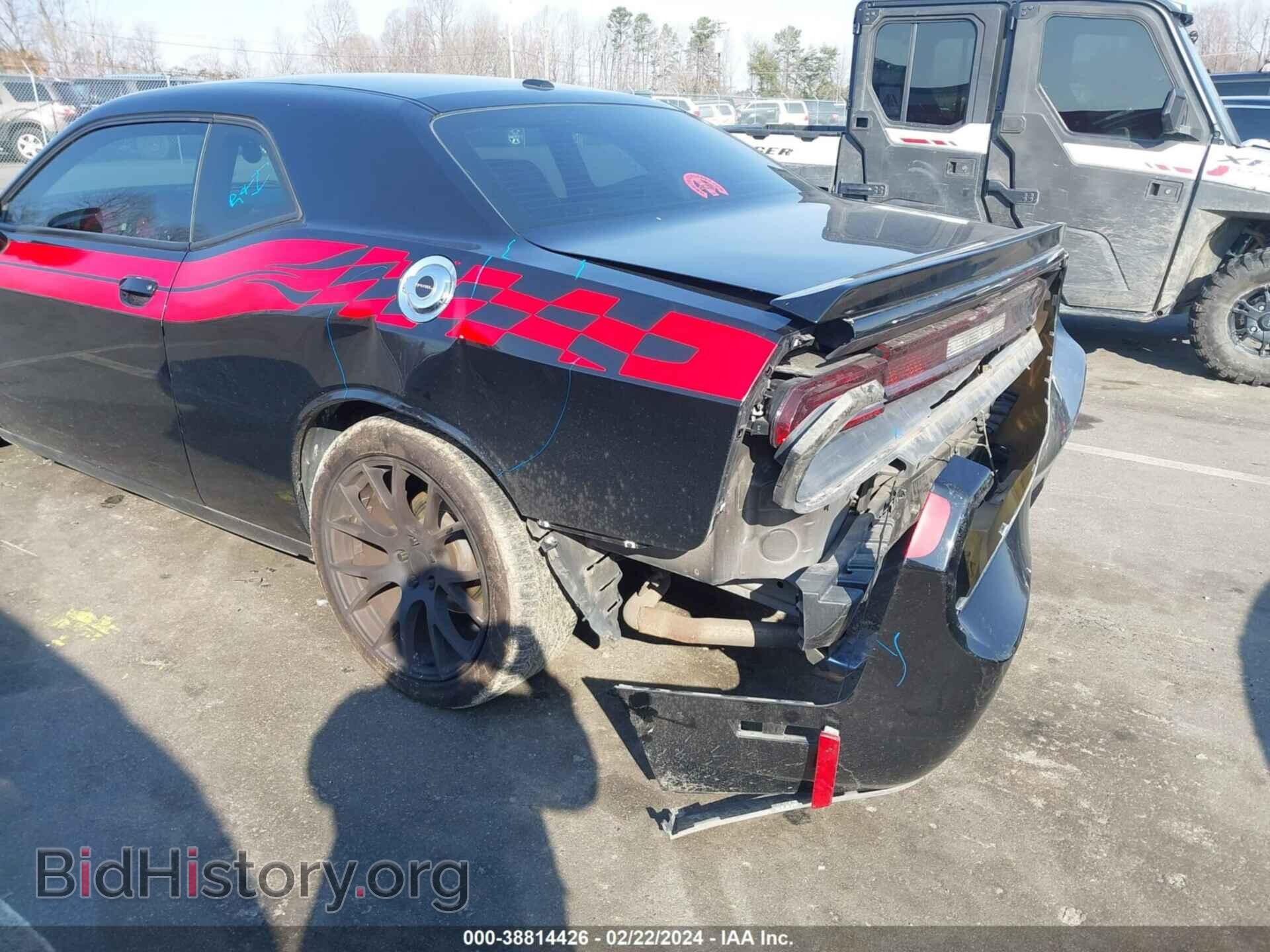 2012 DODGE CHALLENGER - VIN: 2C3CDYBT4CH292084 - Photo 6