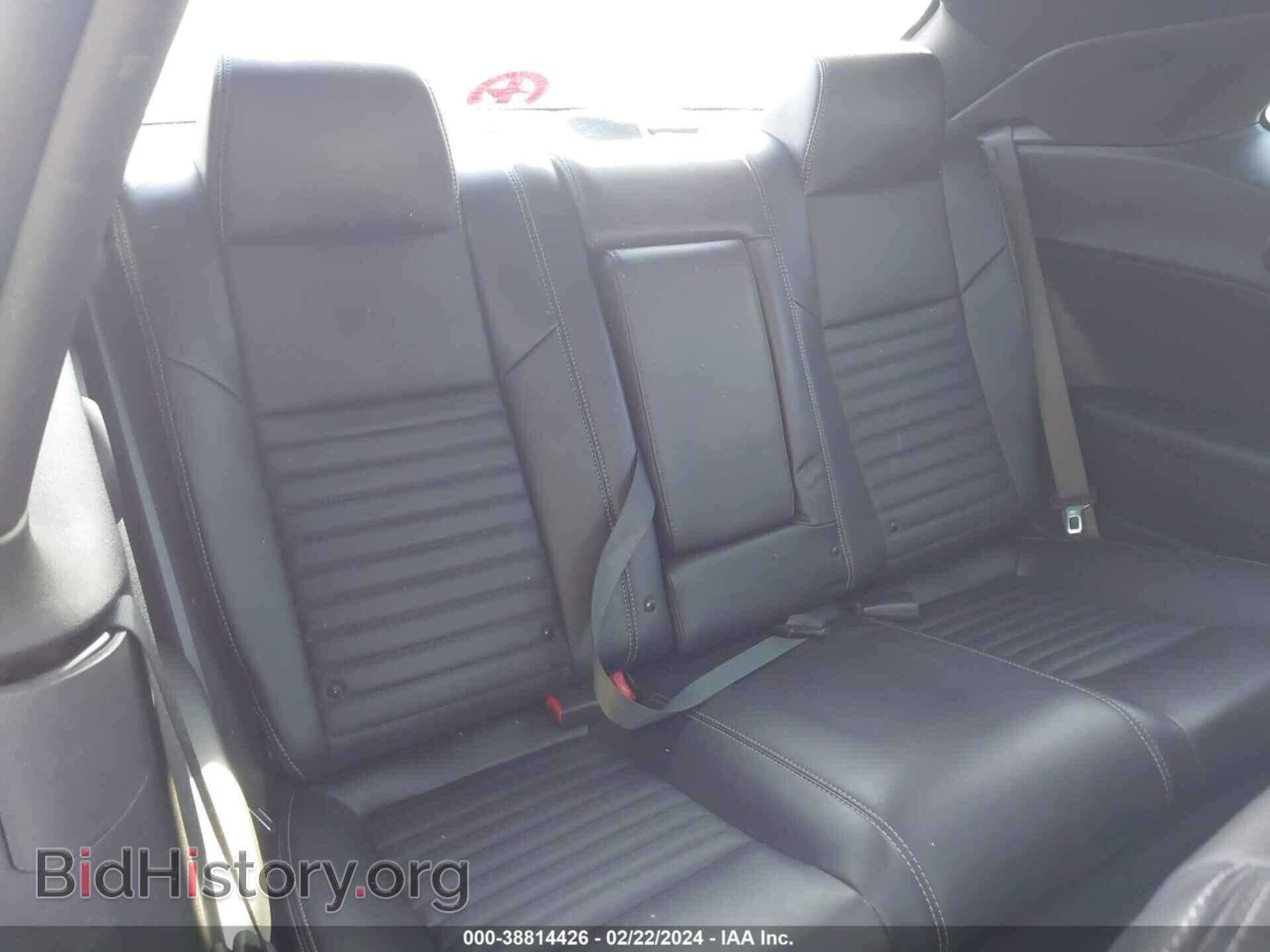 2012 DODGE CHALLENGER - VIN: 2C3CDYBT4CH292084 - Photo 8