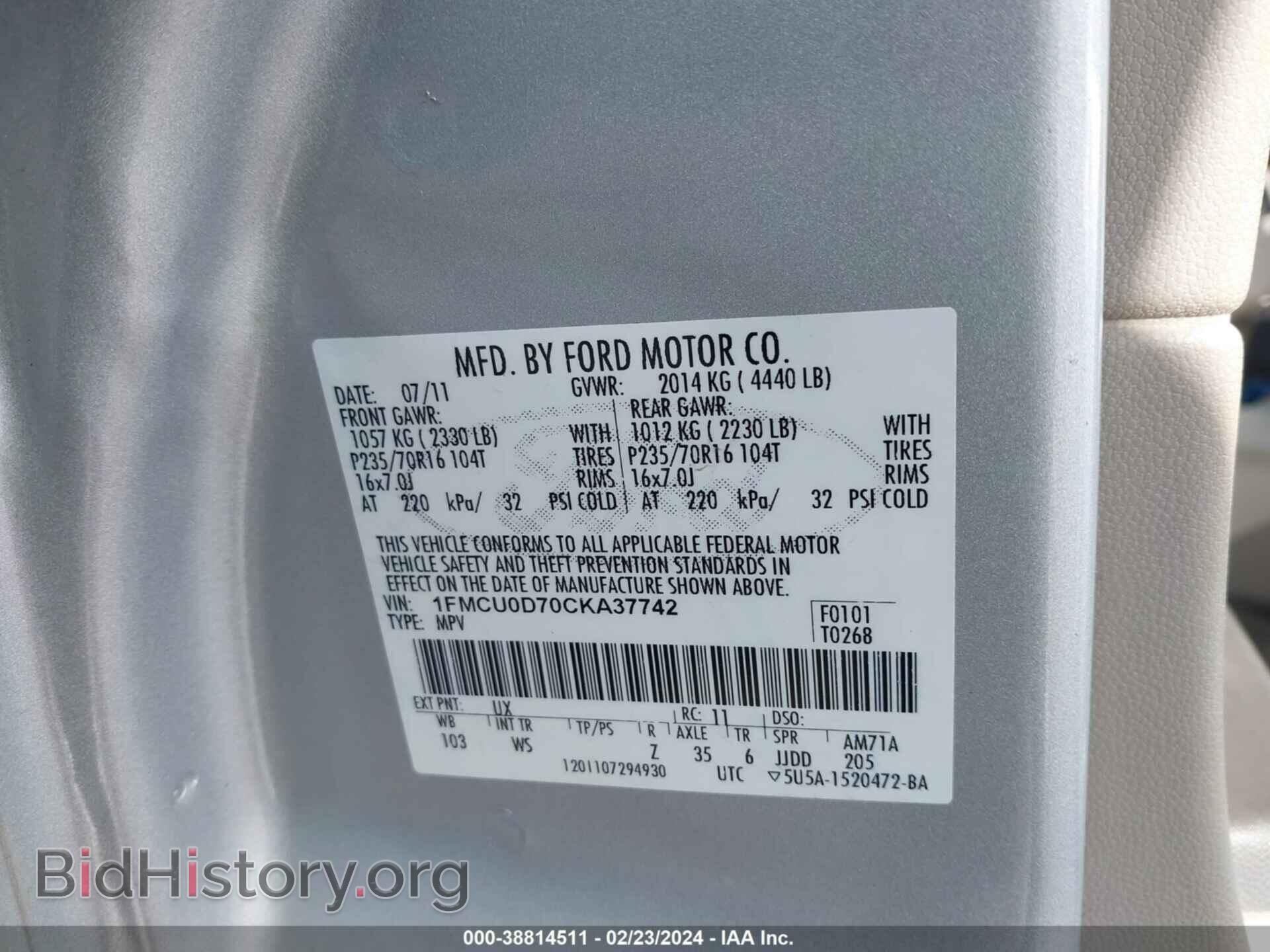 2012 FORD ESCAPE - VIN: 1FMCU0D70CKA37742 - Фото 9