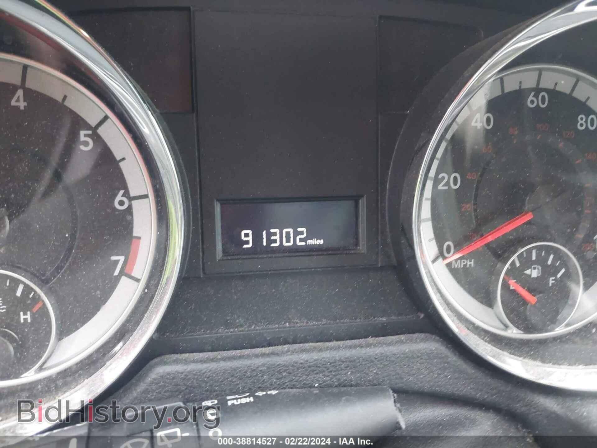 2019 DODGE GRAND CARAVAN - VIN: 2C4RDGCG6KR800159 - Фото 15