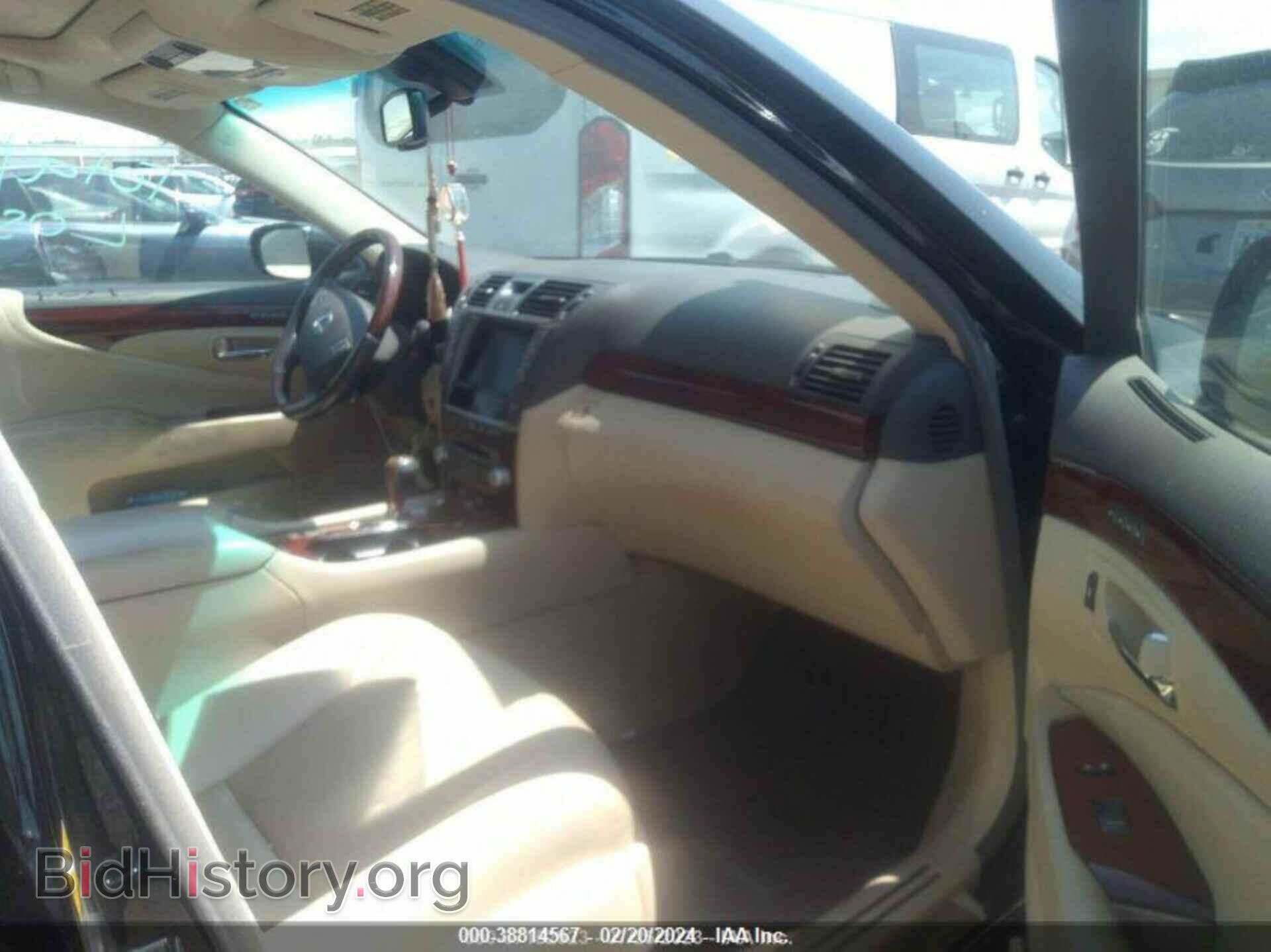 2011 LEXUS LS 460 - VIN: JTHCL5EF2B5008961 - Photo 5