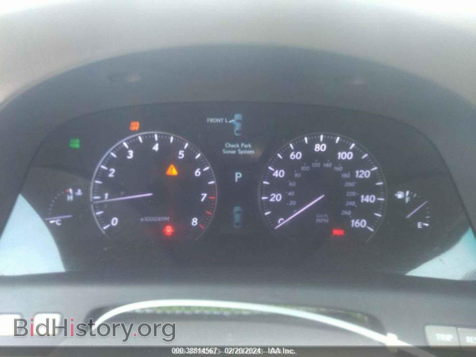 2011 LEXUS LS 460 - VIN: JTHCL5EF2B5008961 - Photo 7