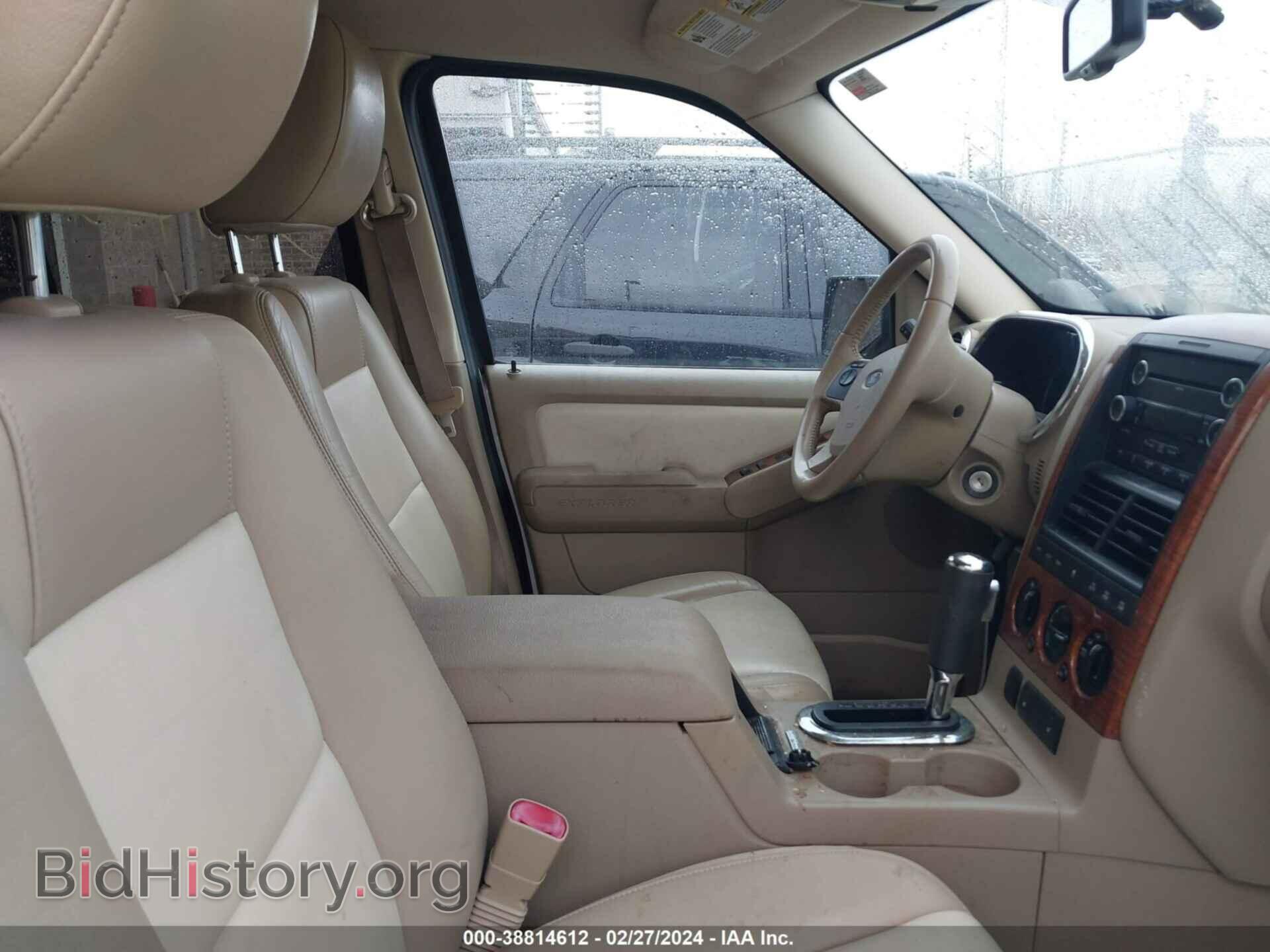 2010 FORD EXPLORER - VIN: 1FMEU7EEXAUA59800 - Photo 5