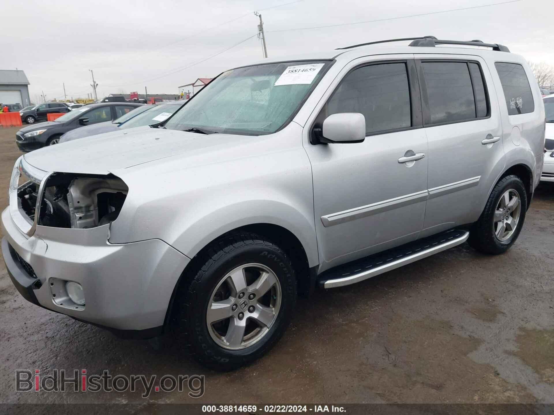 2009 HONDA PILOT - VIN: 5FNYF38409B022105 - Фото 2