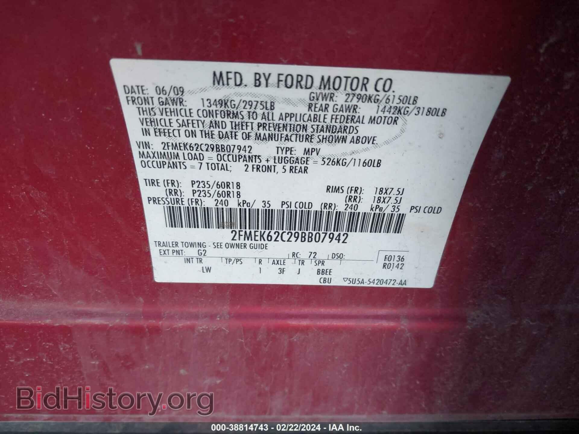 2009 FORD FLEX - VIN: 2FMEK62C29BB07942 - Фото 9