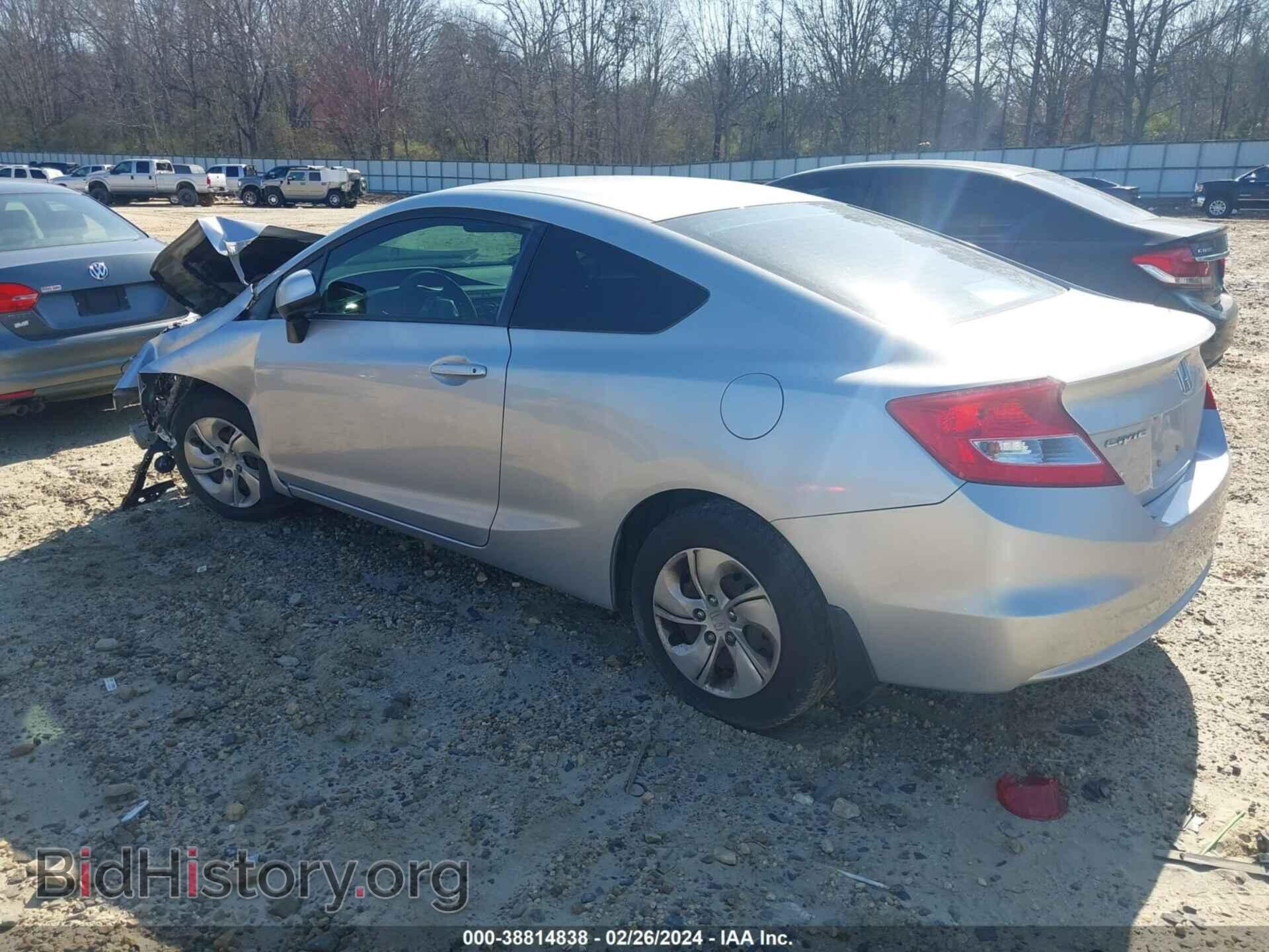 2013 HONDA CIVIC - VIN: 2HGFG3B51DH520940 - Фото 3