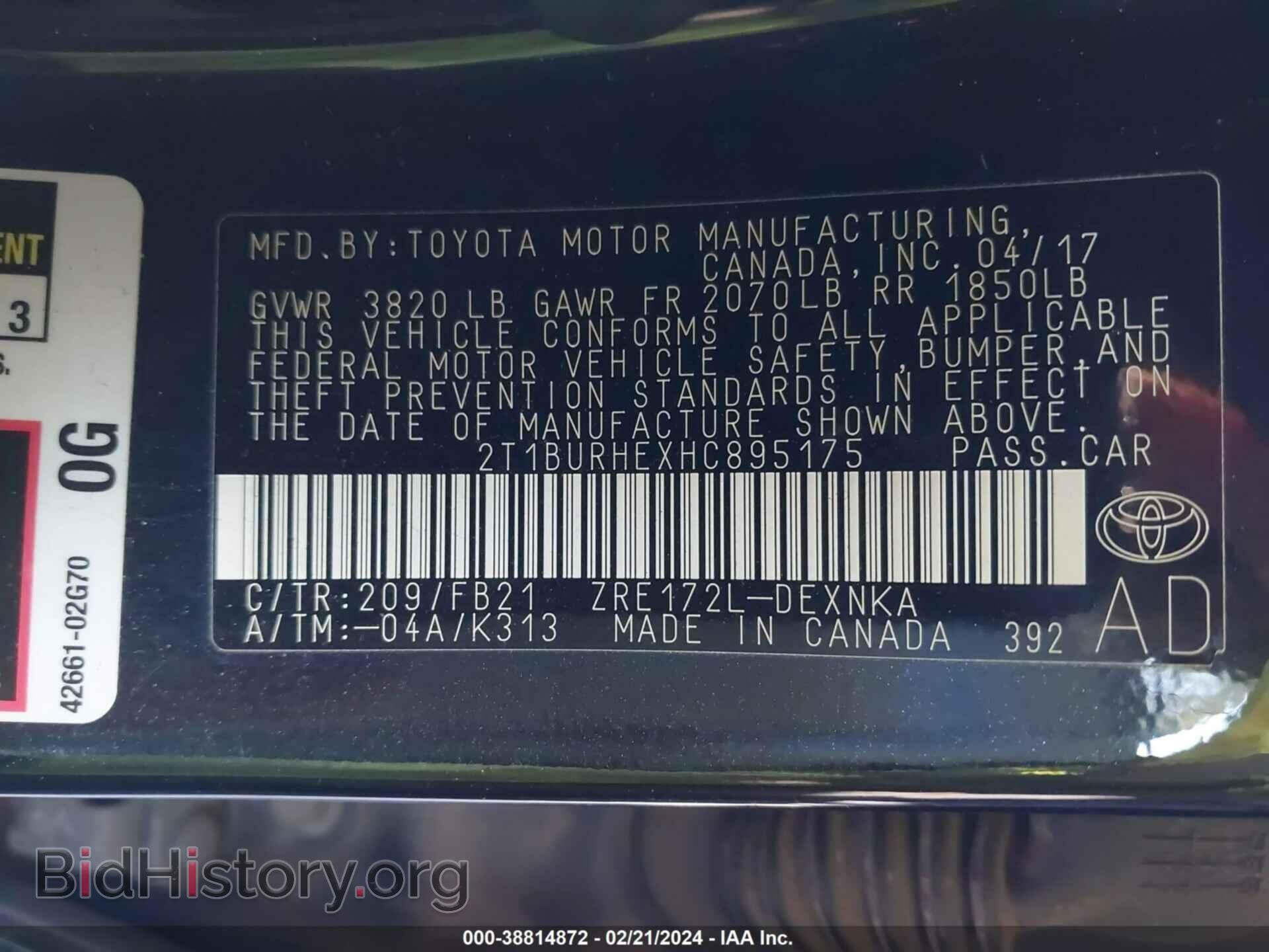 2017 TOYOTA COROLLA - VIN: 2T1BURHEXHC895175 - Фото 9