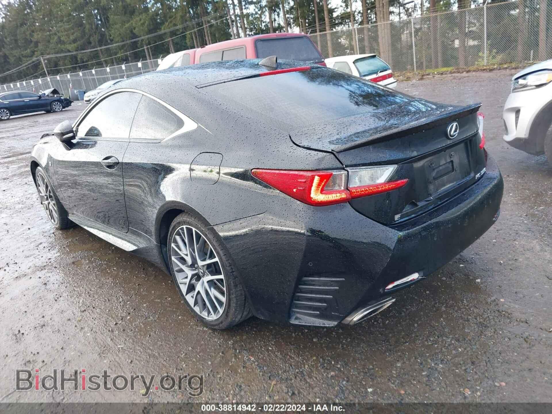 2015 LEXUS RC 350 - VIN: JTHHE5BC1F5005355 - Фото 3