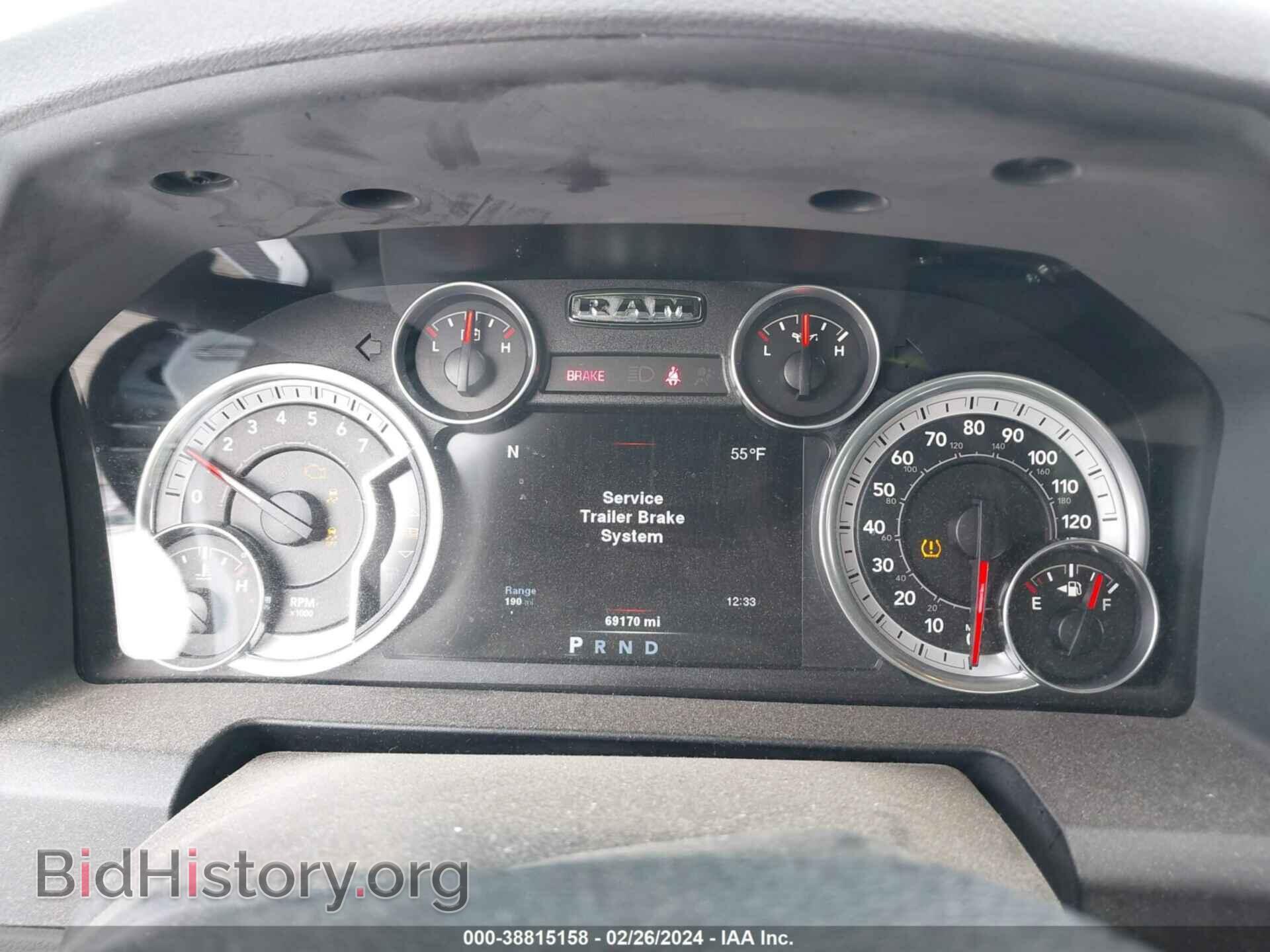 2014 RAM 1500 - VIN: 1C6RR6LT0ES190665 - Фото 7