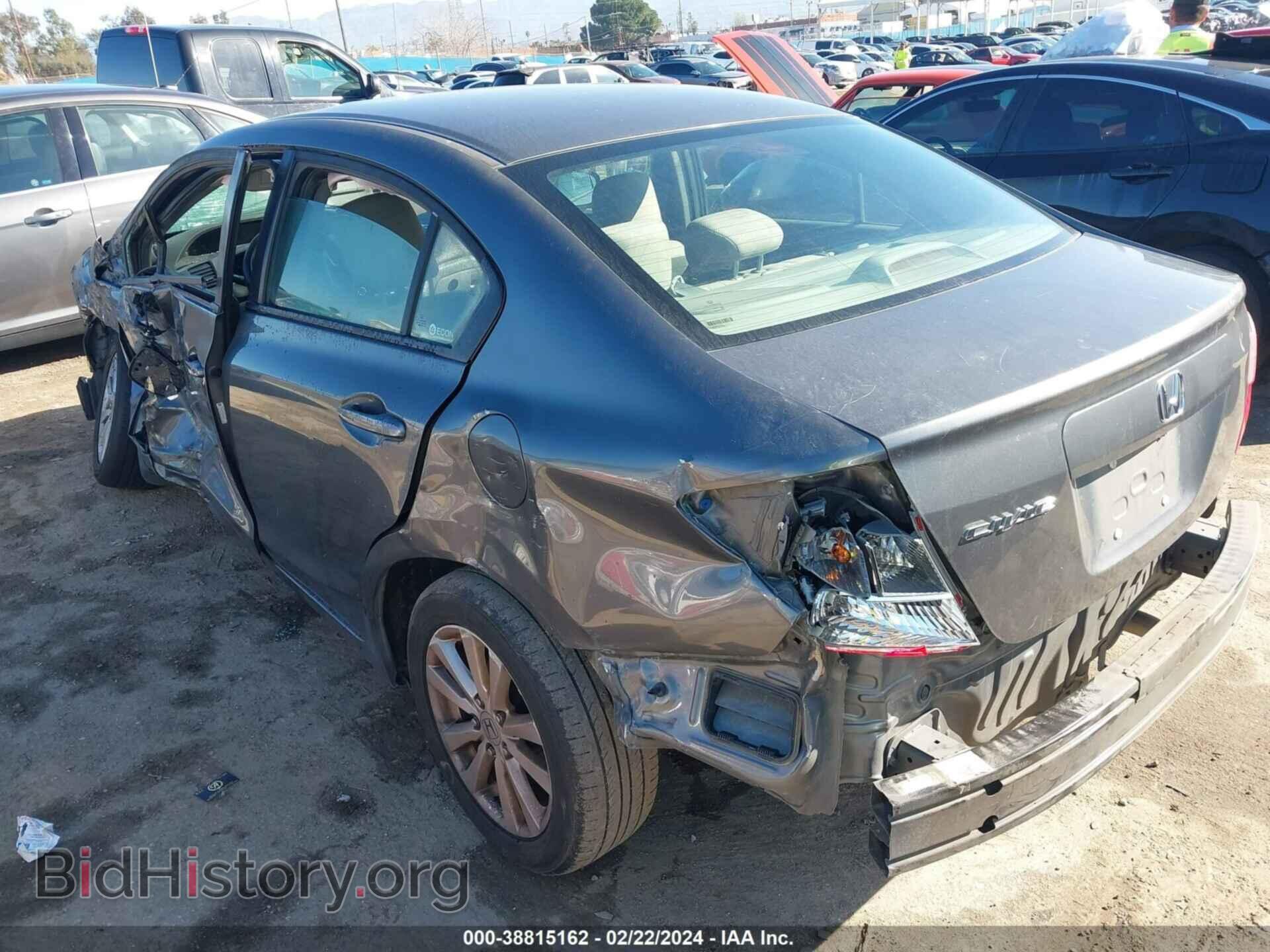2012 HONDA CIVIC - VIN: 19XFB2F87CE382472 - Photo 3