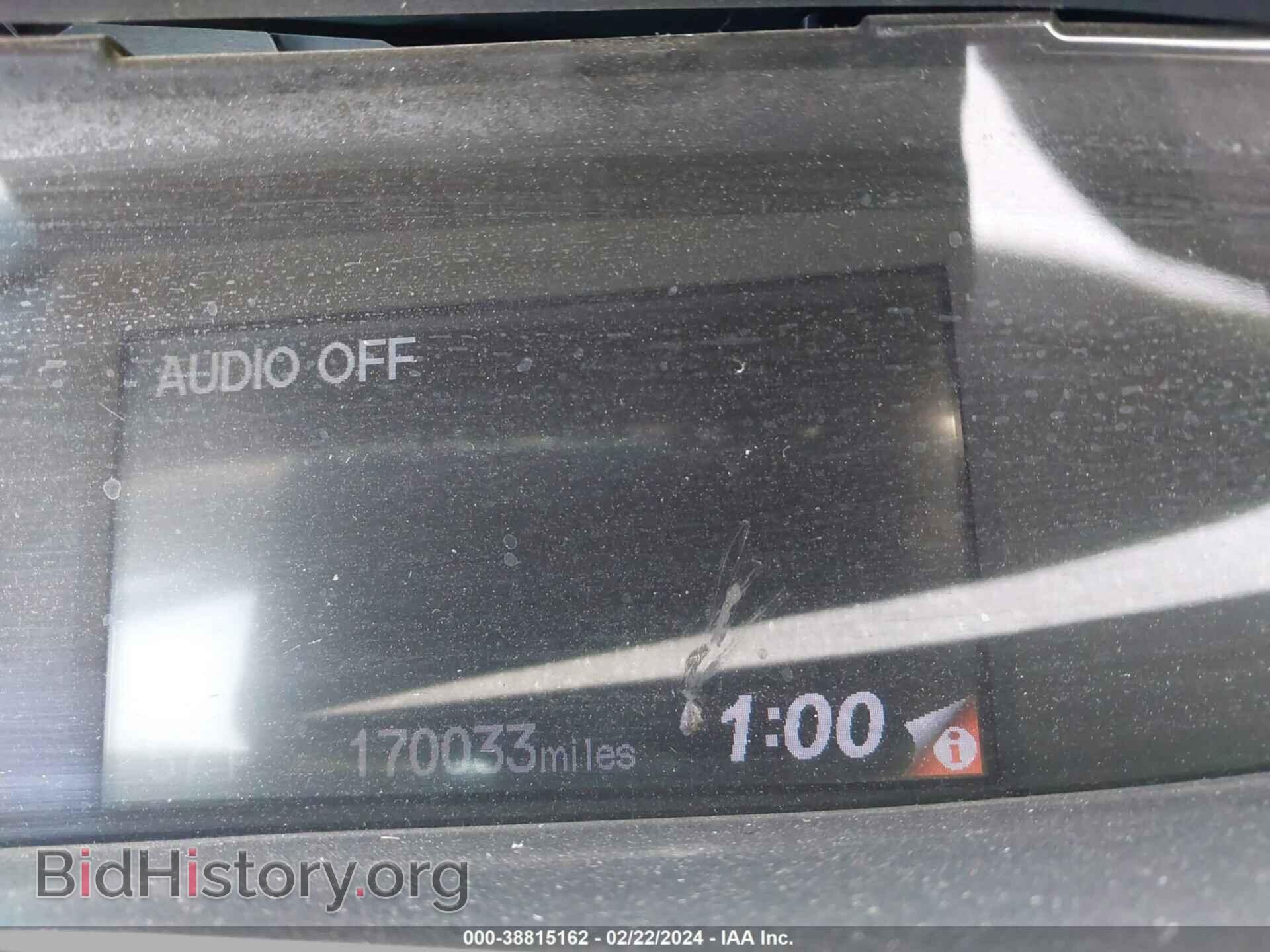 2012 HONDA CIVIC - VIN: 19XFB2F87CE382472 - Photo 7