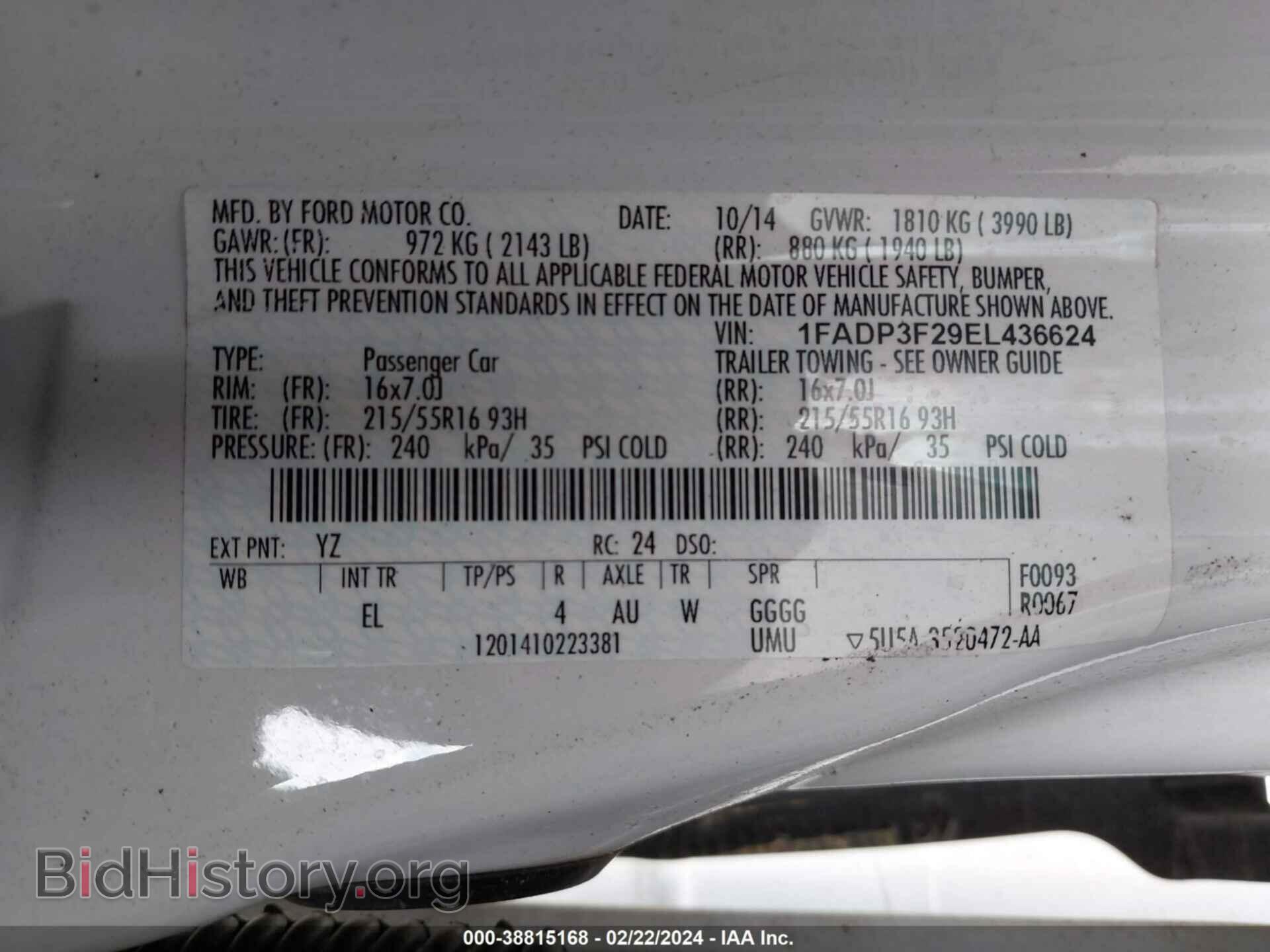 2014 FORD FOCUS - VIN: 1FADP3F29EL436624 - Фото 9