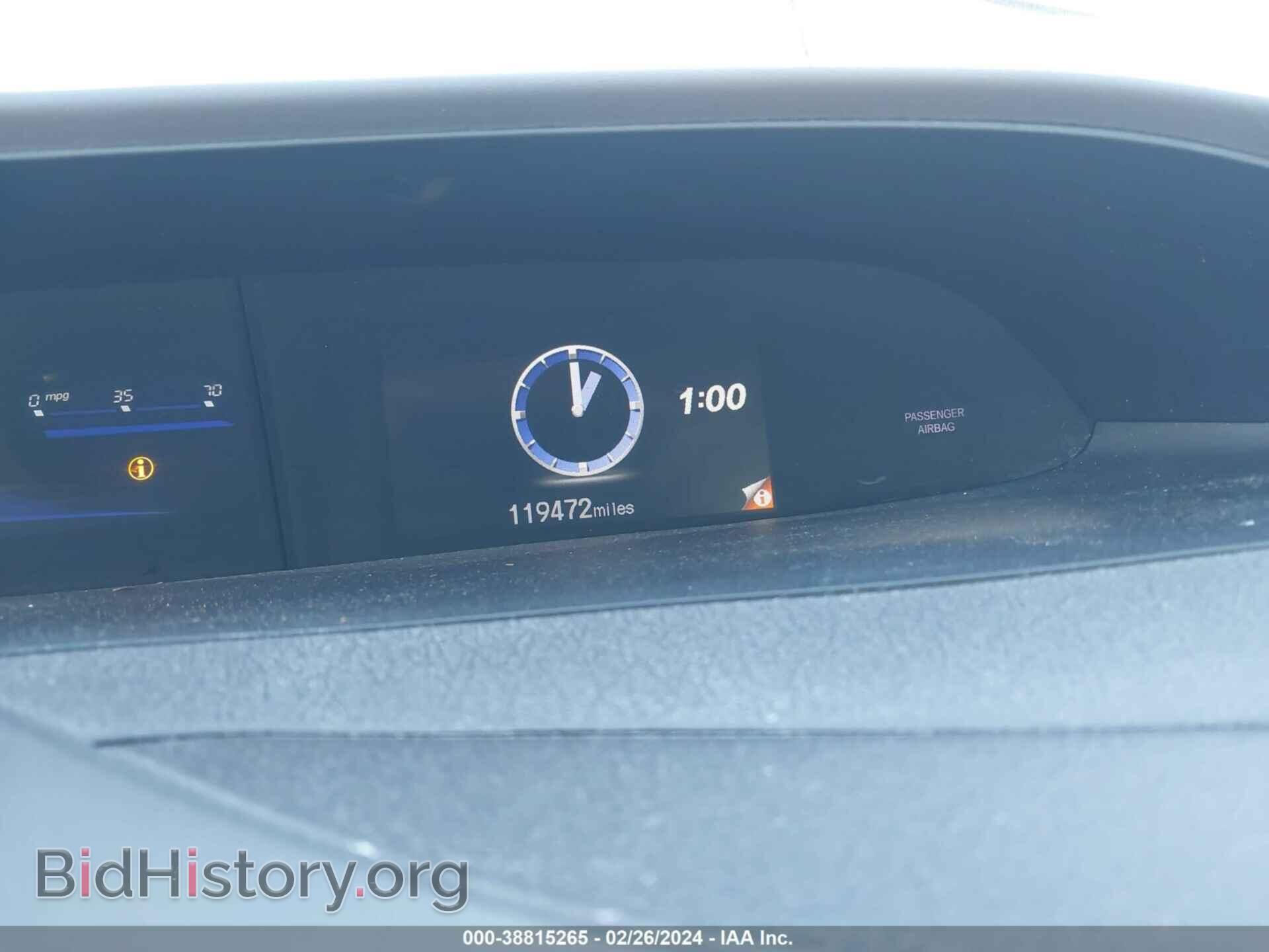 2012 HONDA CIVIC - VIN: 19XFB2F58CE094742 - Фото 7