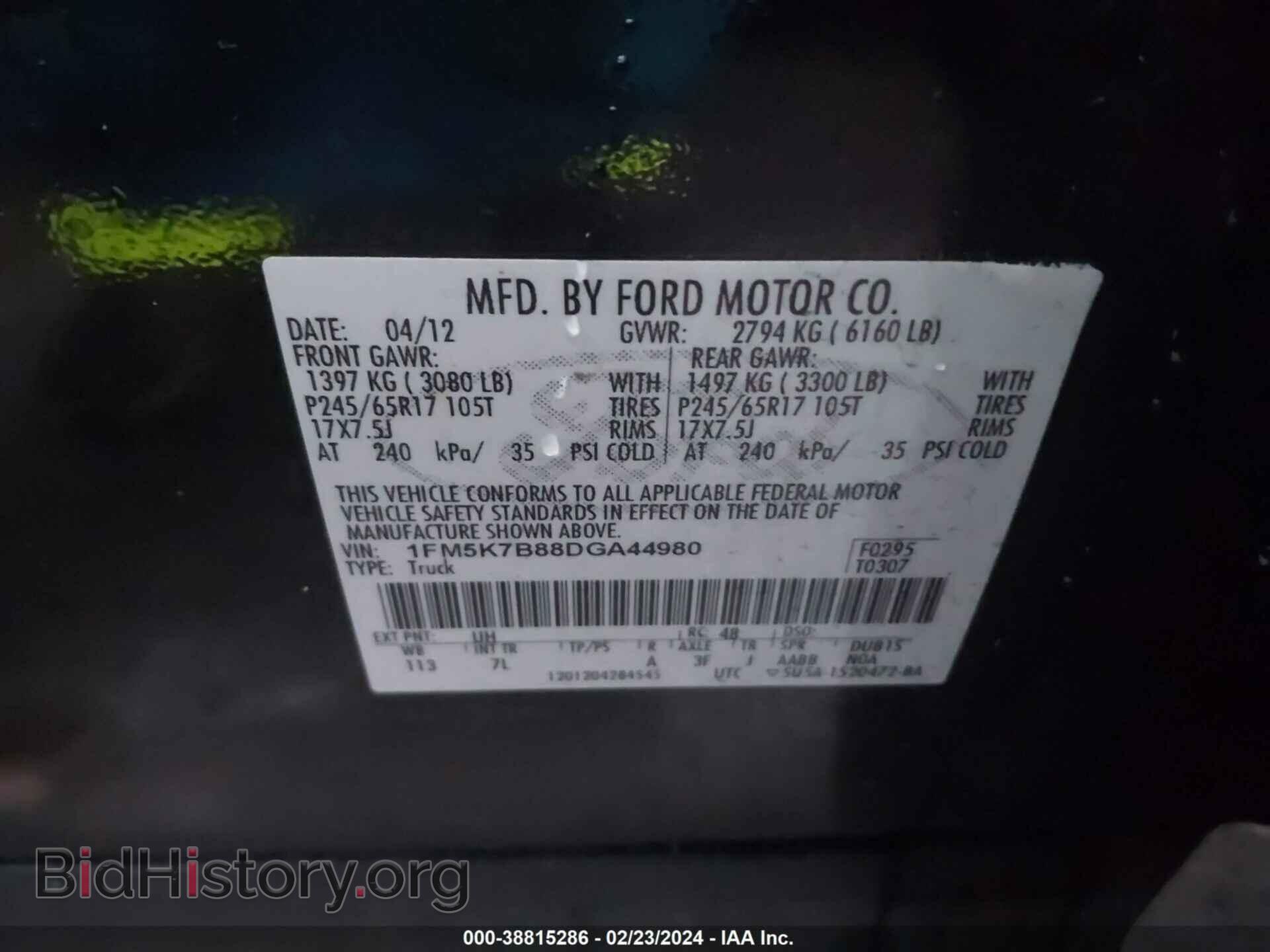 2013 FORD EXPLORER - VIN: 1FM5K7B88DGA44980 - Фото 9