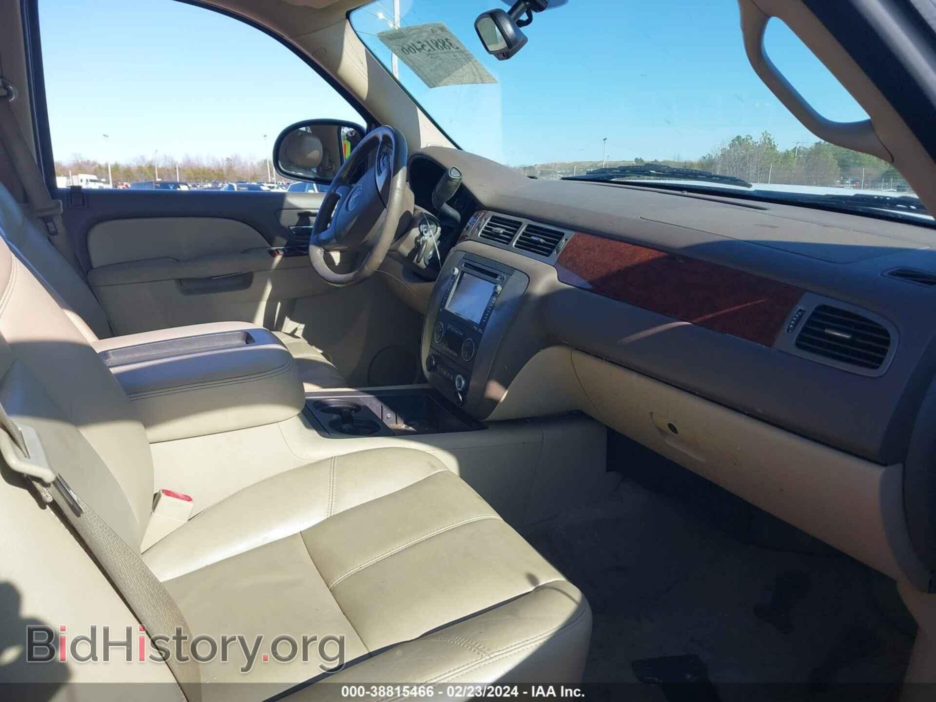 2013 GMC YUKON - VIN: 1GKS1CE08DR254383 - Photo 5
