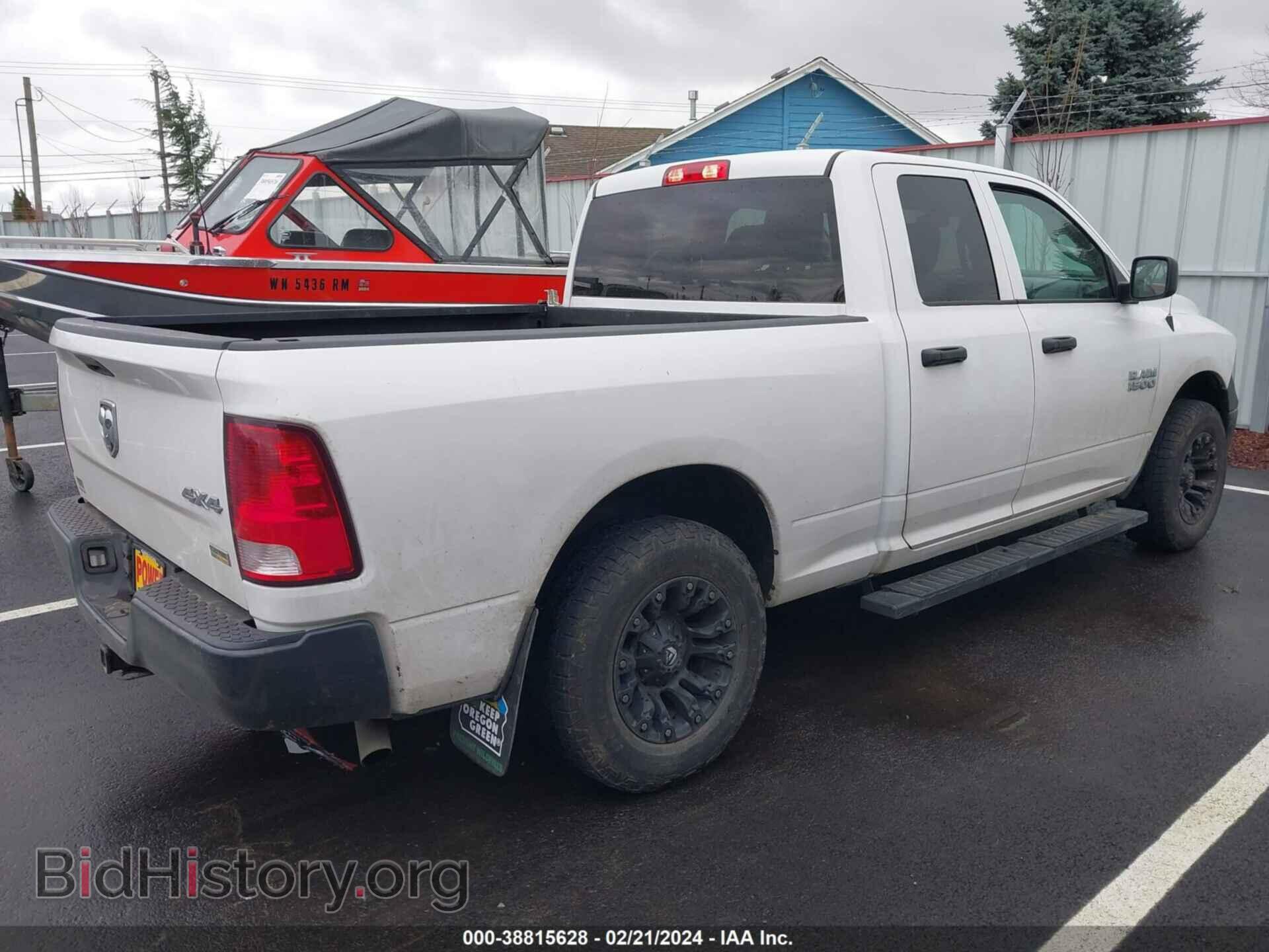 2018 RAM 1500 - VIN: 1C6RR7FG4JS309106 - Фото 4