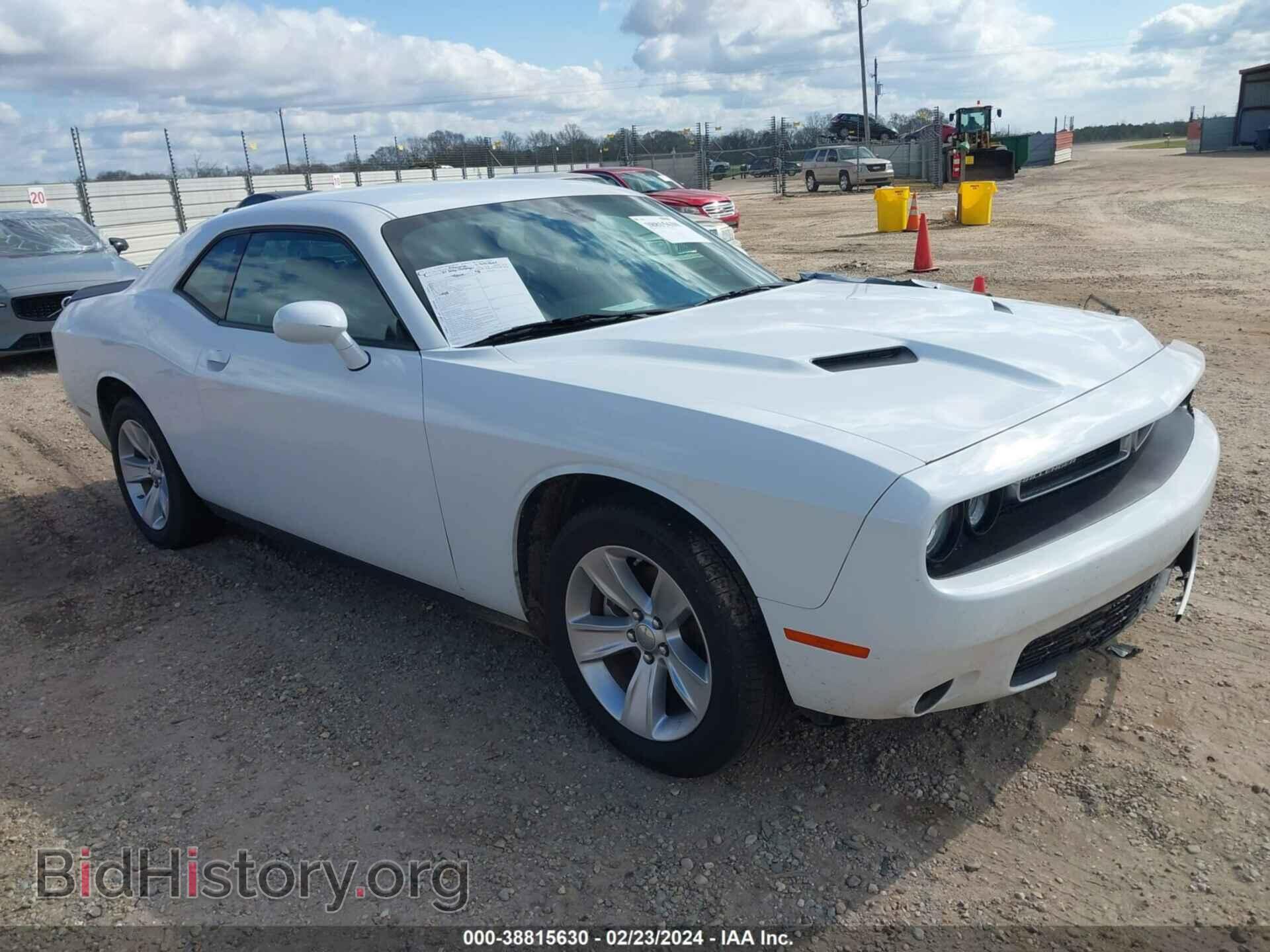 Фотография 2C3CDZAG2PH514833 - DODGE CHALLENGER 2023