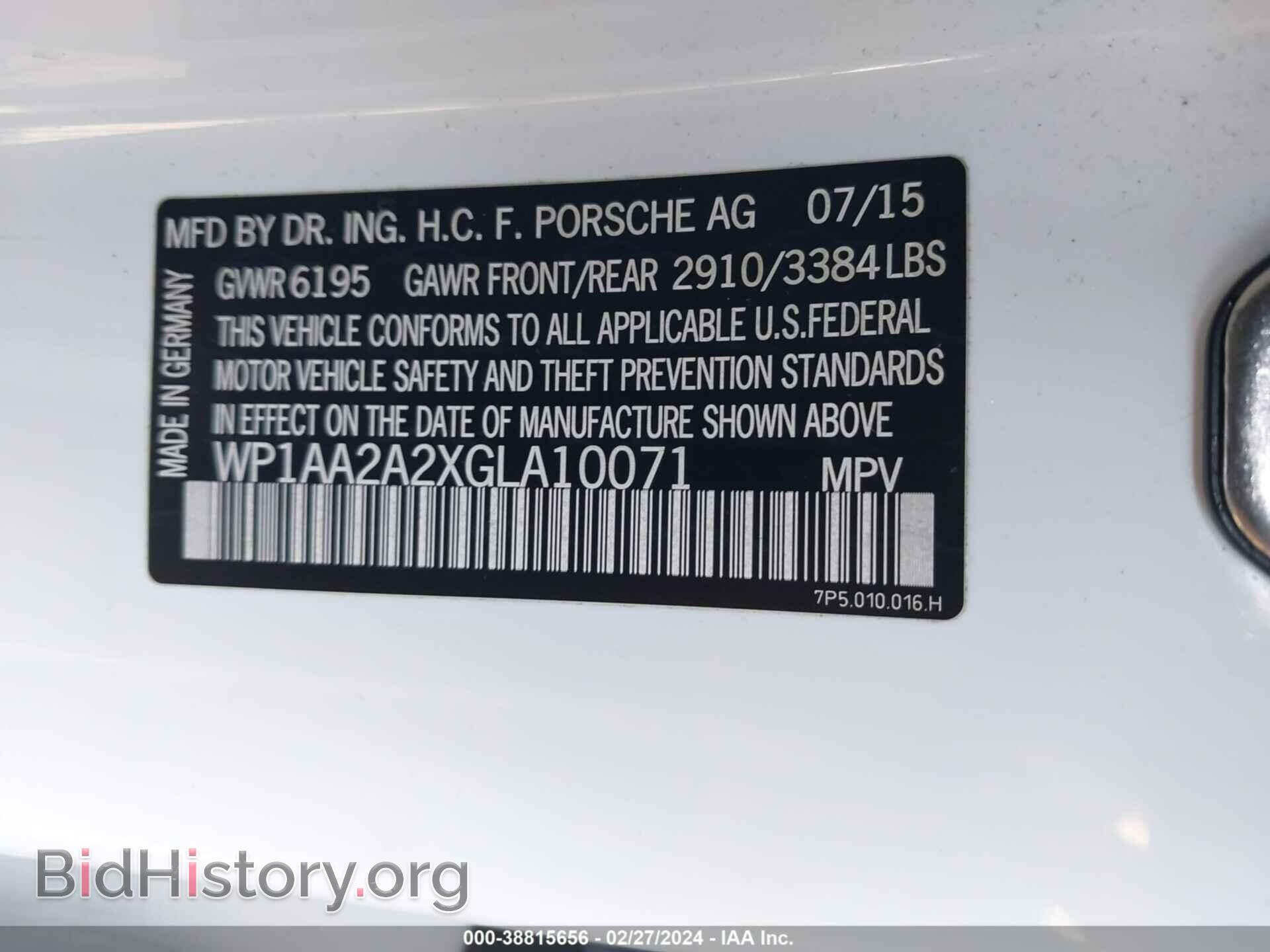 2016 PORSCHE CAYENNE - VIN: WP1AA2A2XGLA10071 - Фото 9