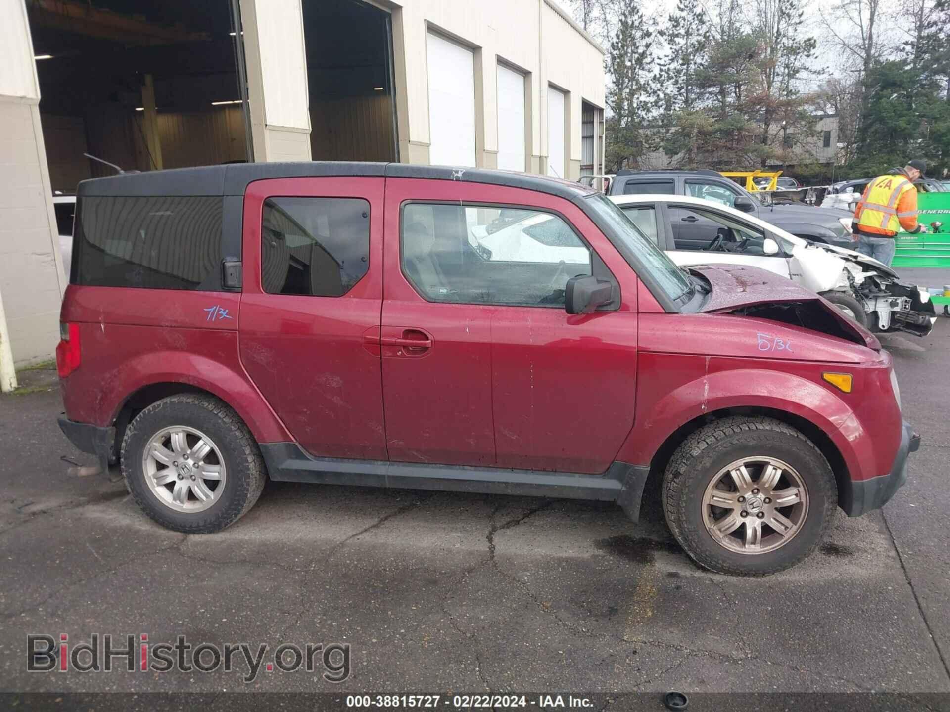 2008 HONDA ELEMENT - VIN: 5J6YH28768L005376 - Photo 13