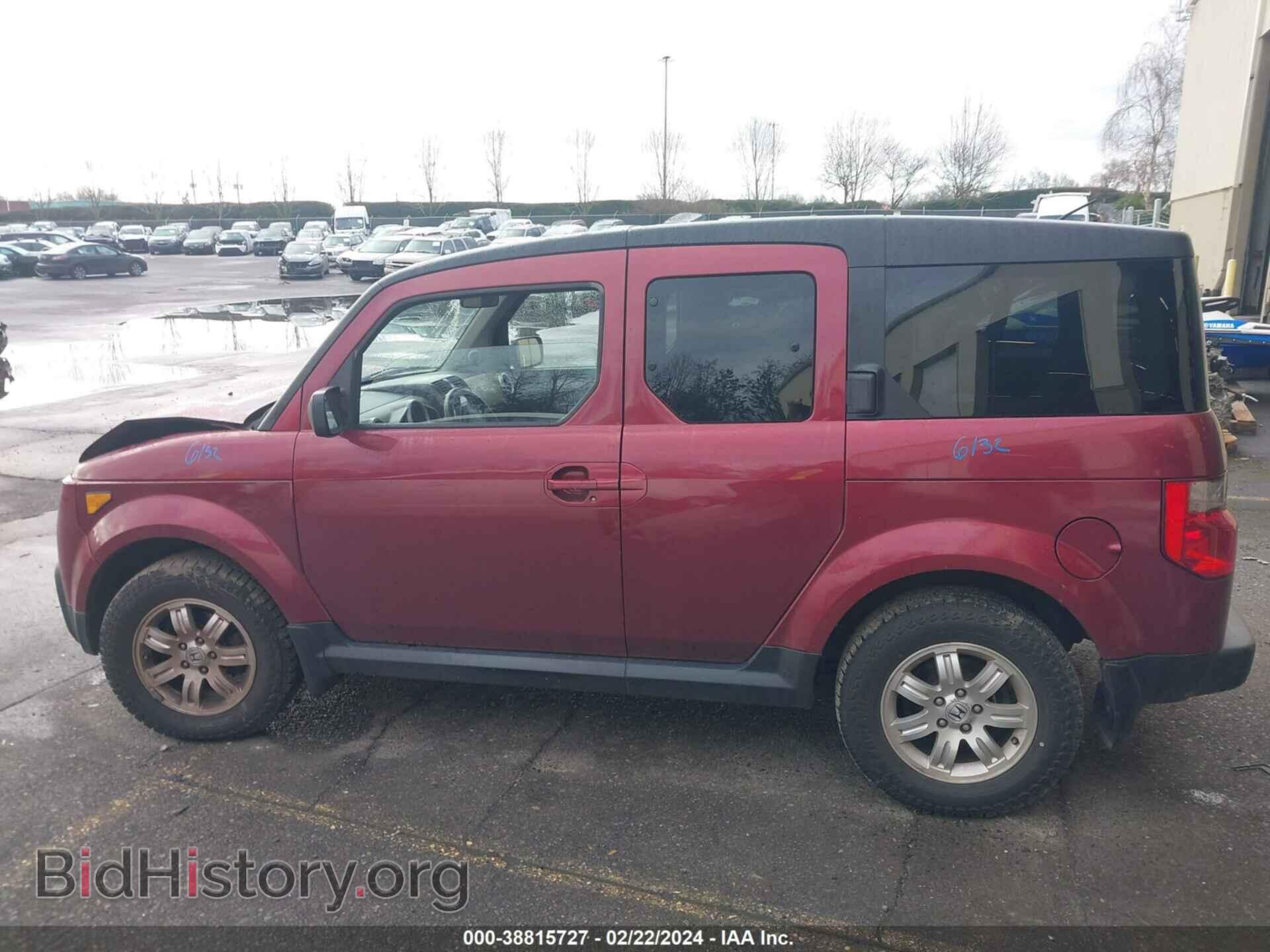 2008 HONDA ELEMENT - VIN: 5J6YH28768L005376 - Photo 14