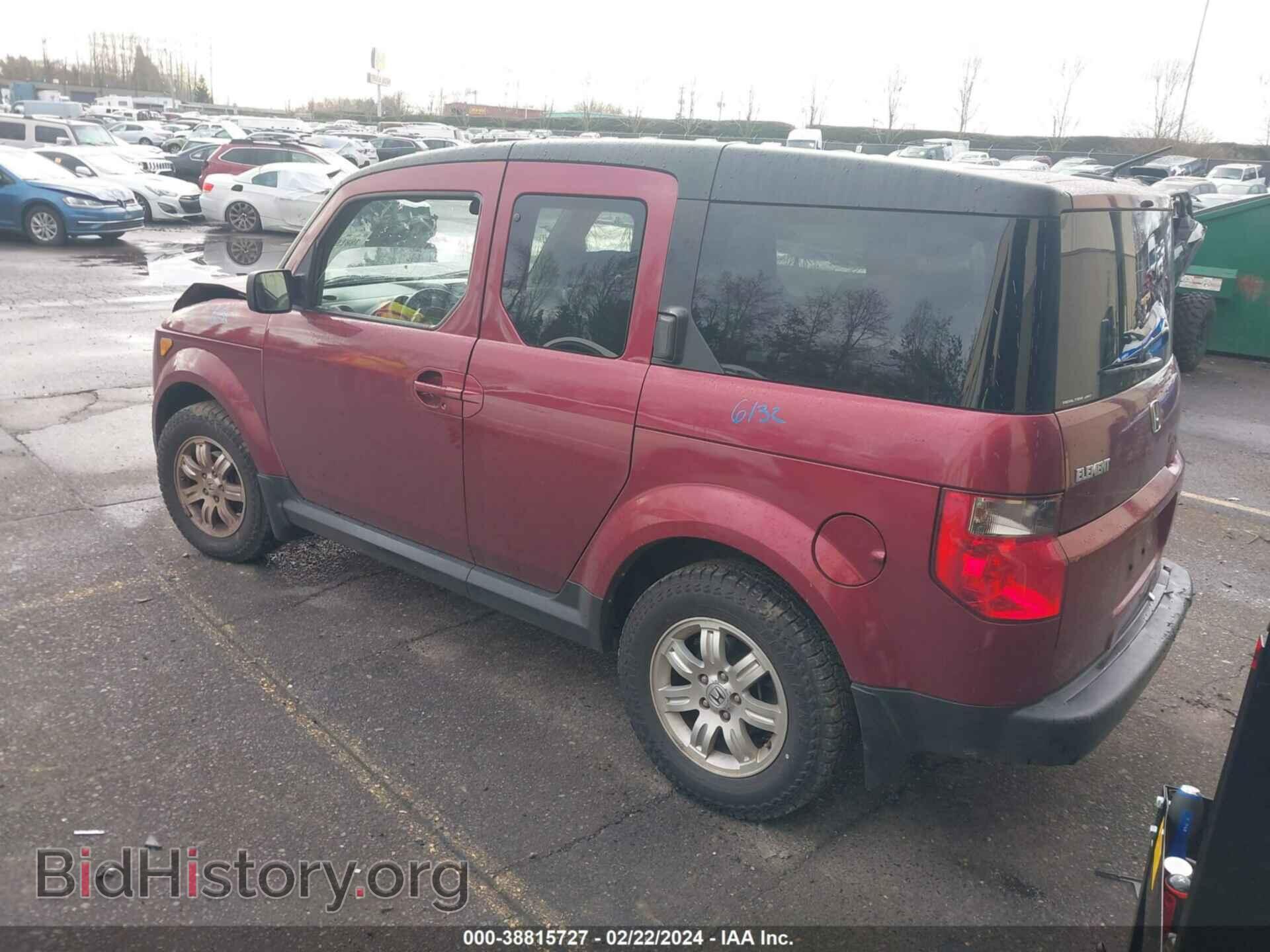 2008 HONDA ELEMENT - VIN: 5J6YH28768L005376 - Photo 3