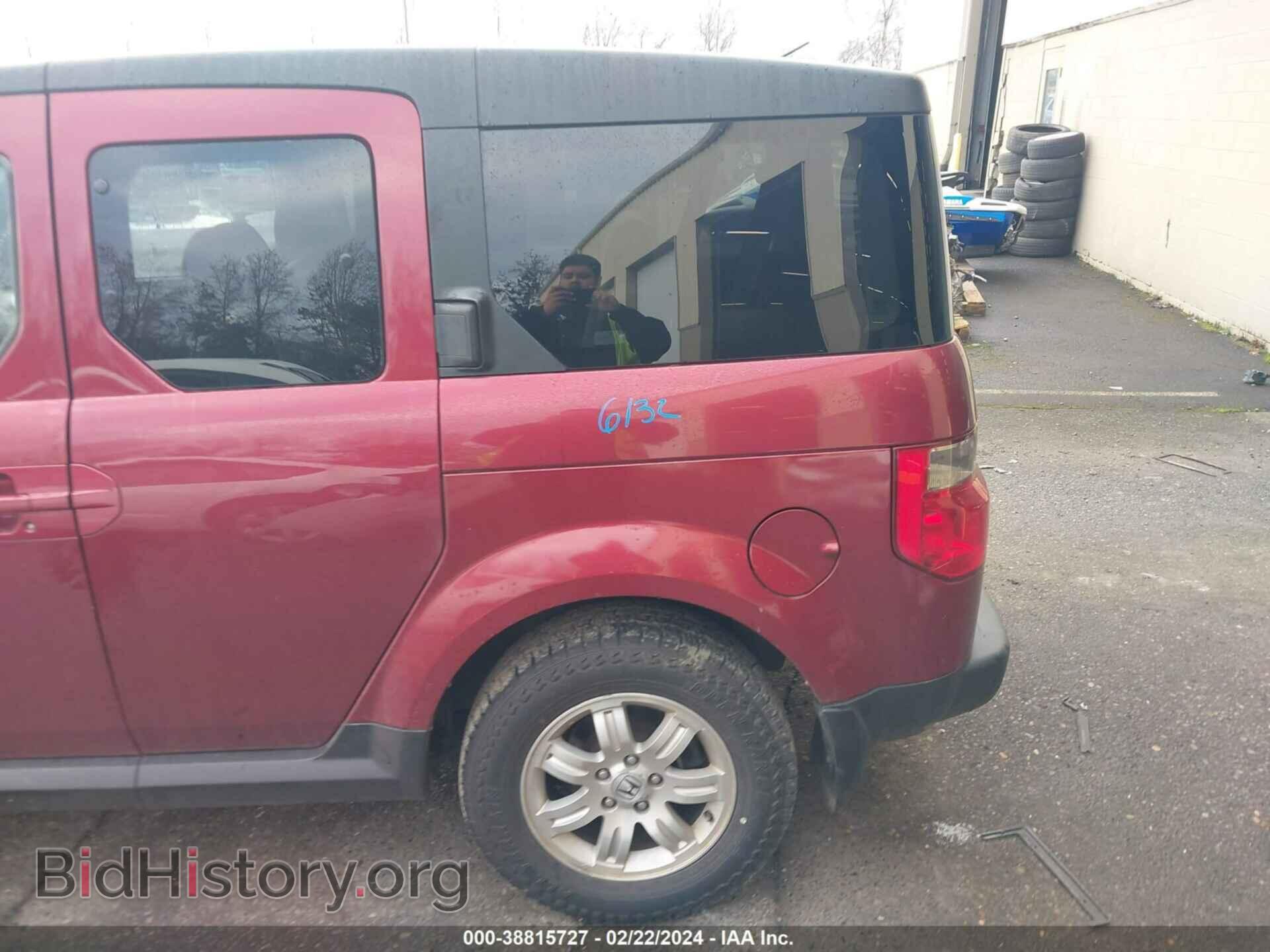 2008 HONDA ELEMENT - VIN: 5J6YH28768L005376 - Photo 6
